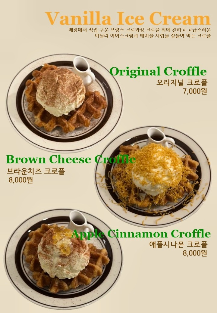 카페 오아 3