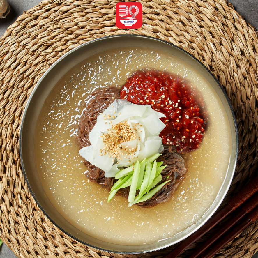 얼큰해장물냉면