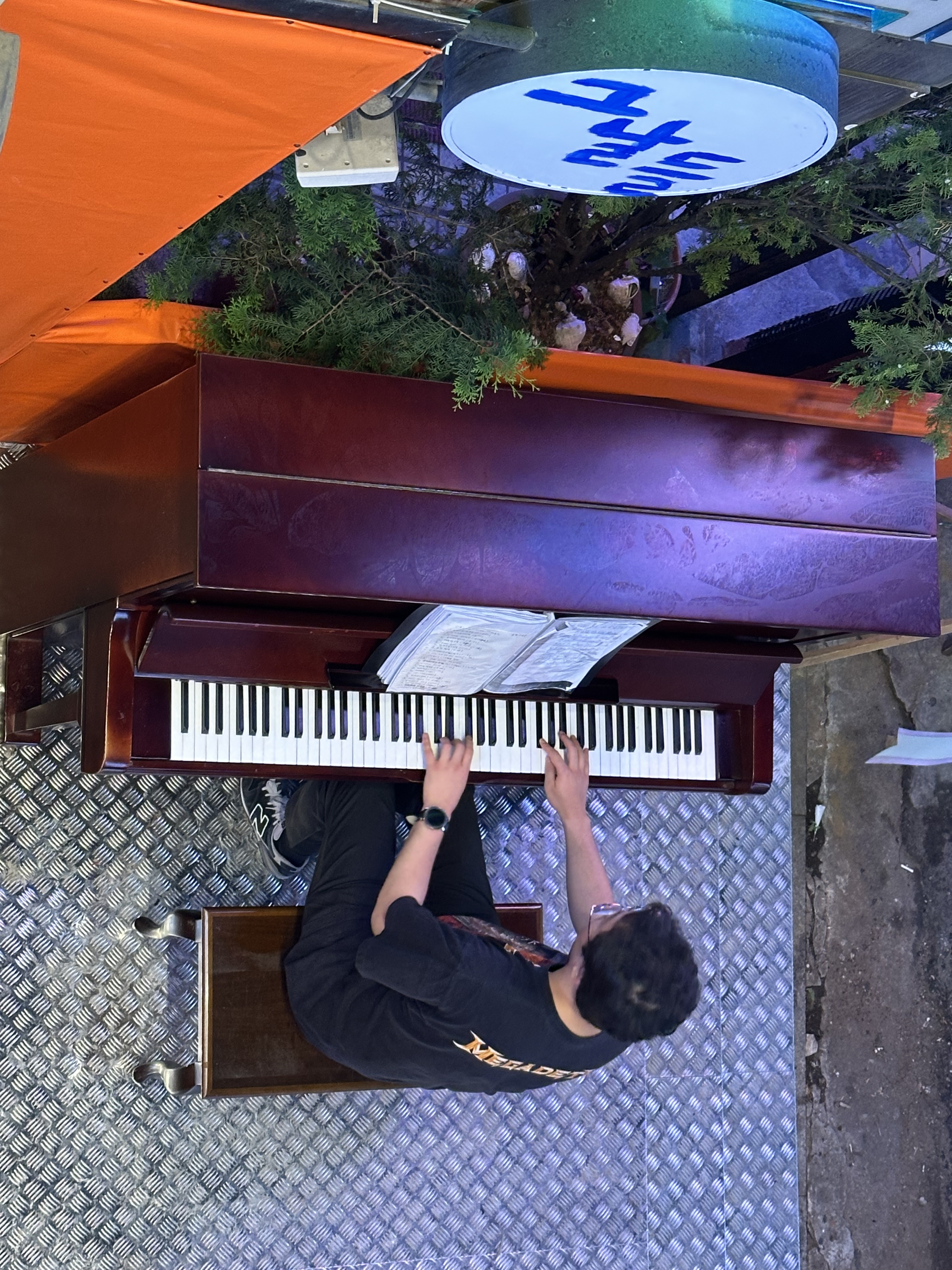 그날들 금정역점 대표 이미지