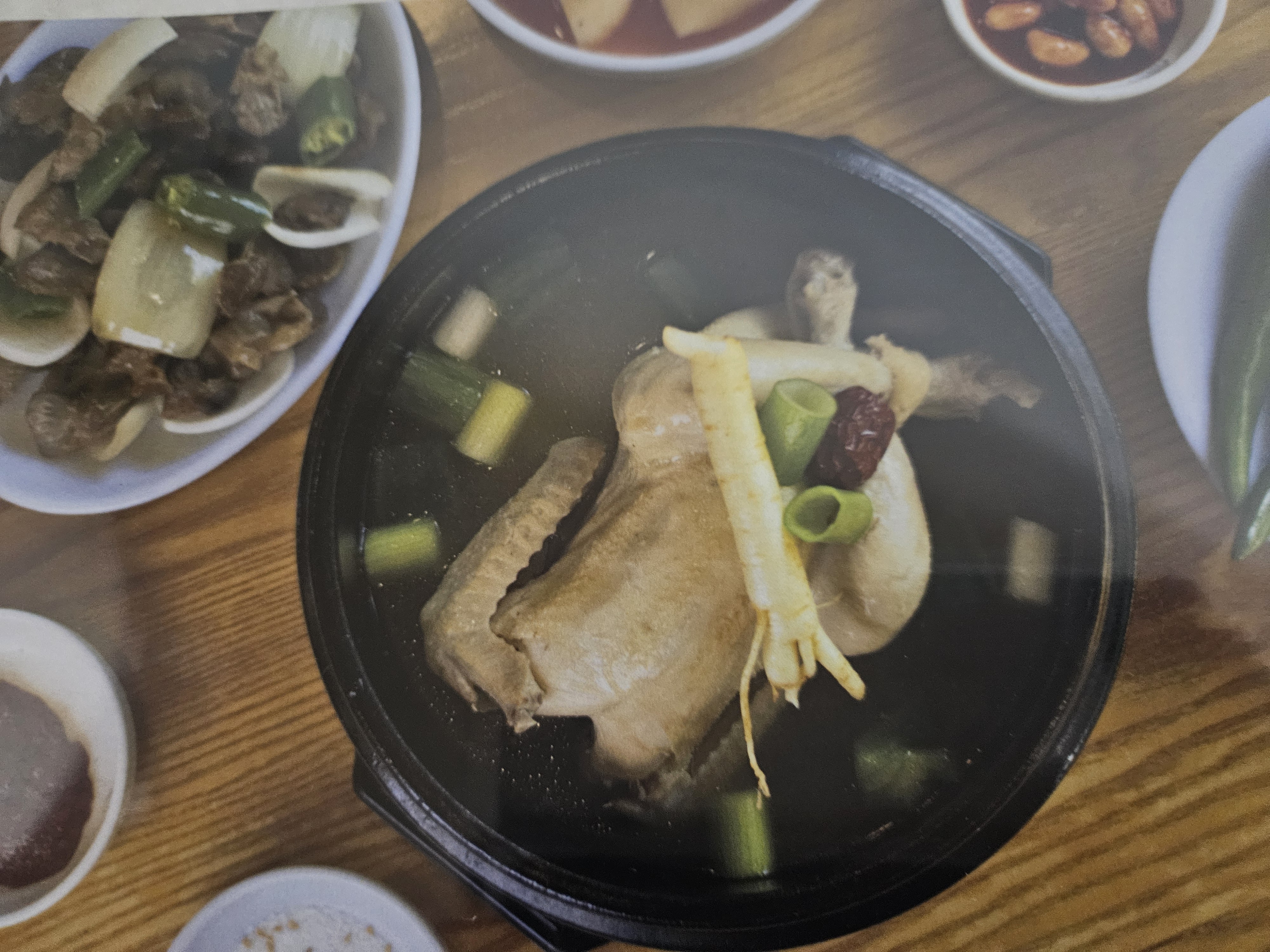 요약 정보 이미지