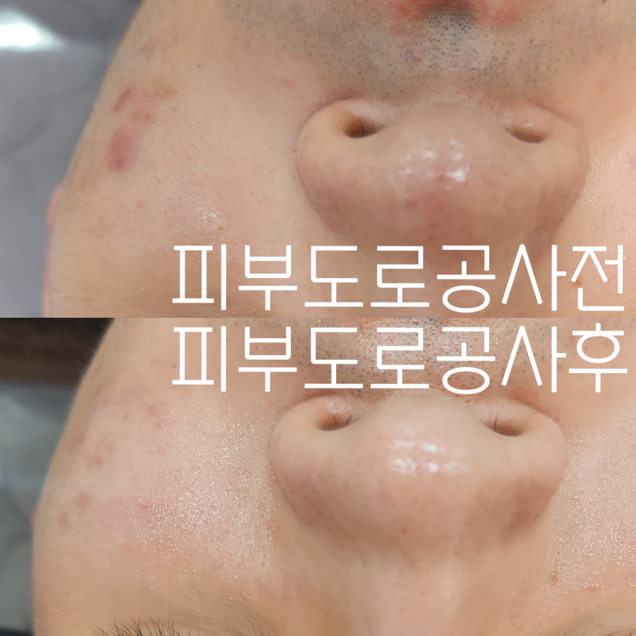 디또뷰티 대표 이미지