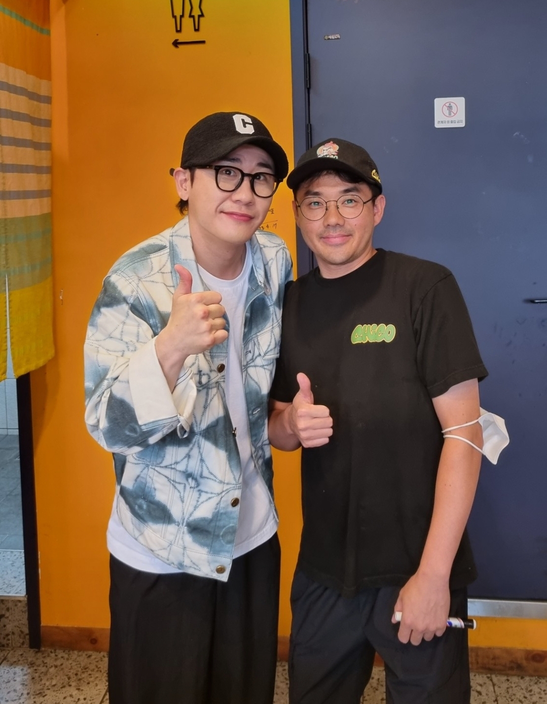 금악리 자양식당