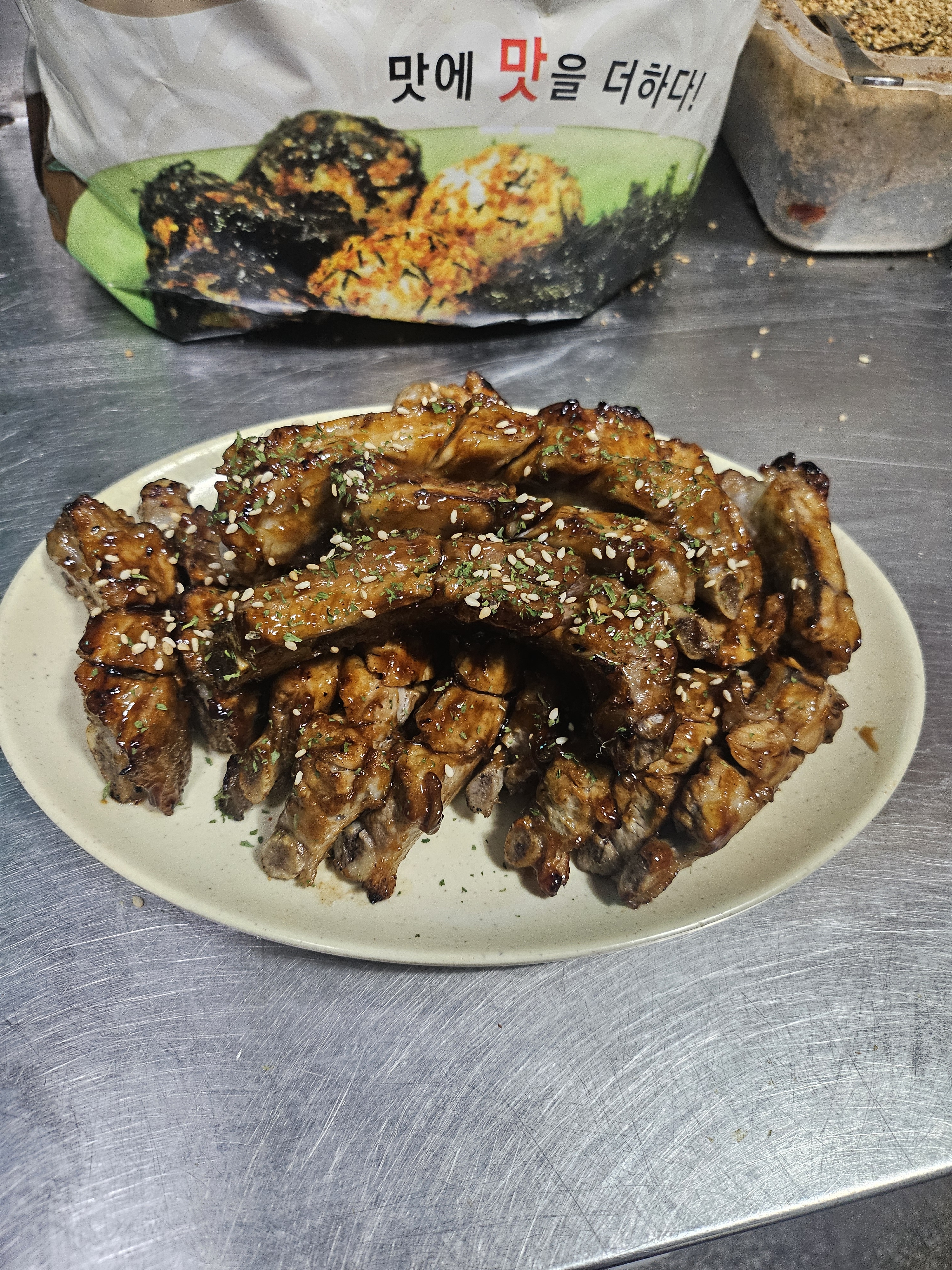 한라생얼큰이 외도점