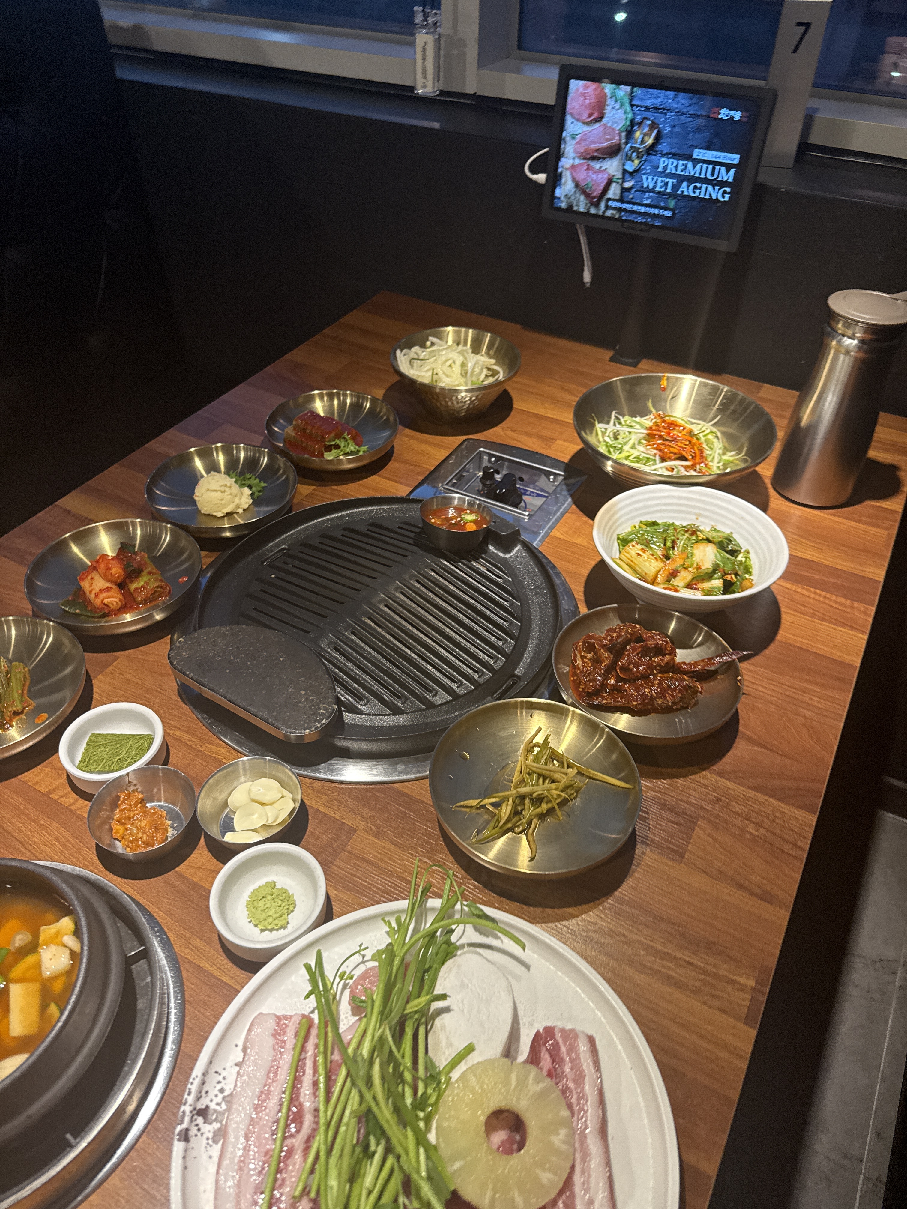 한마음정육식당 광주곤지암점