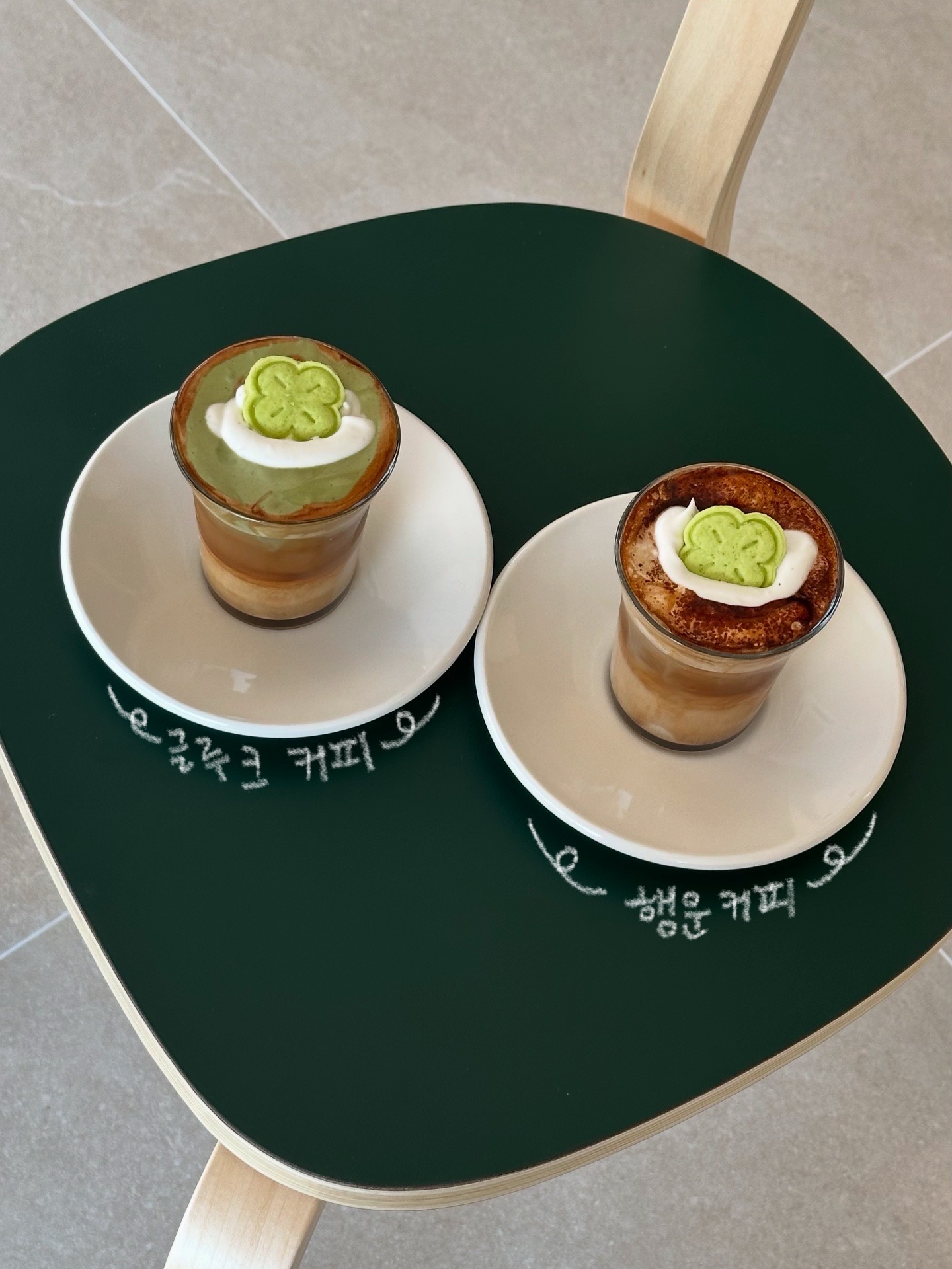글루크 설명사진