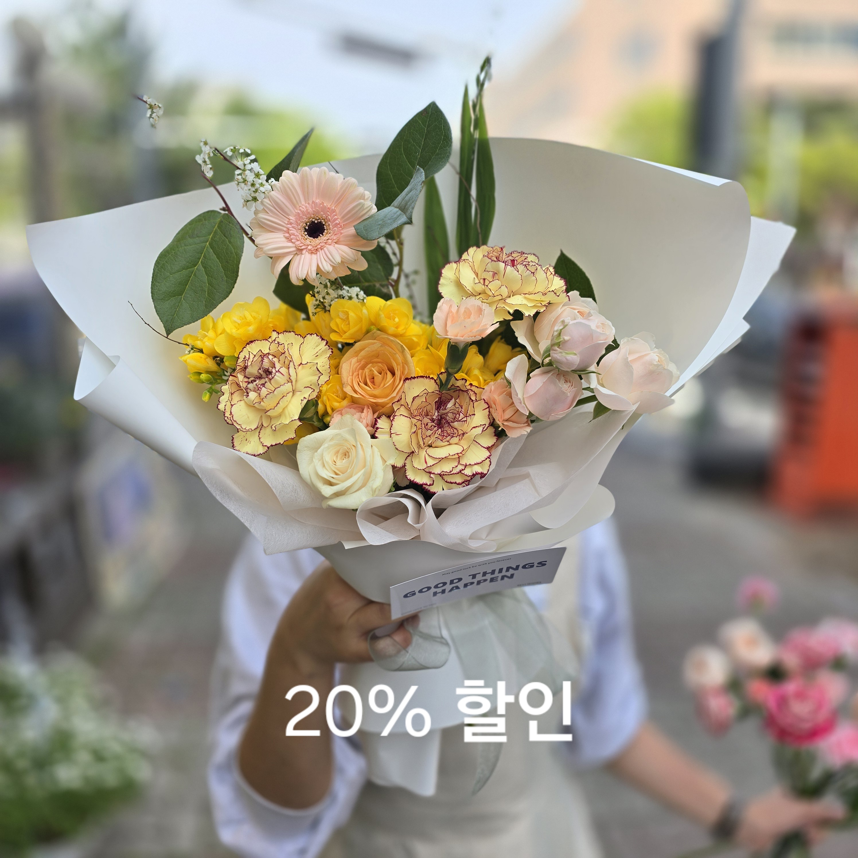 감성기억 커튼블라인드 세종점