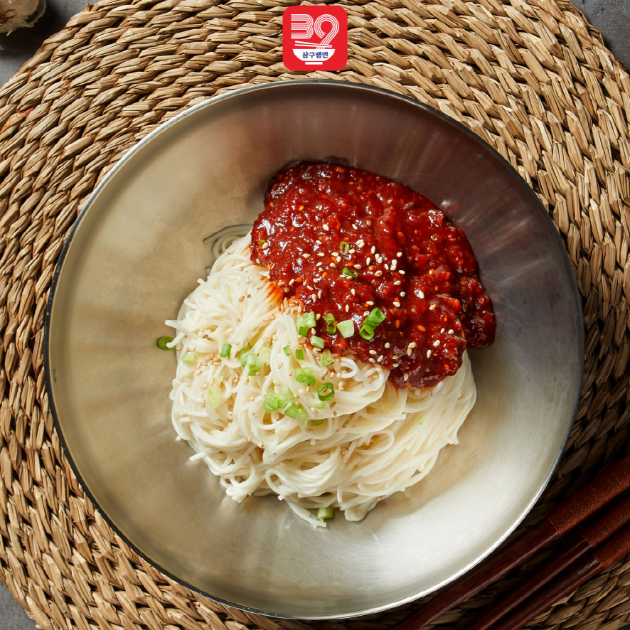 비빔국수