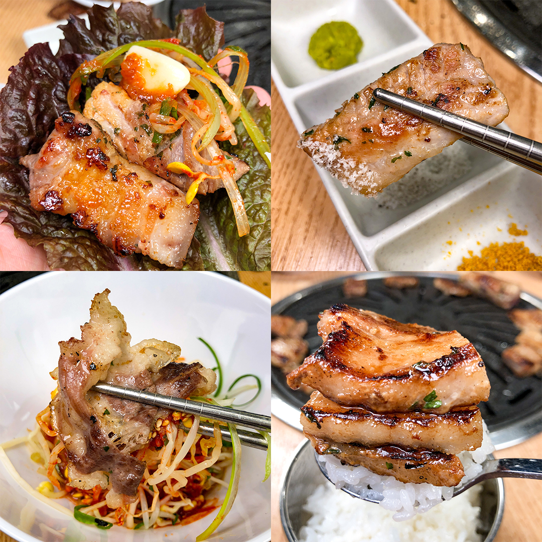 맛있는고기에솜씨를더하다 소답중동점