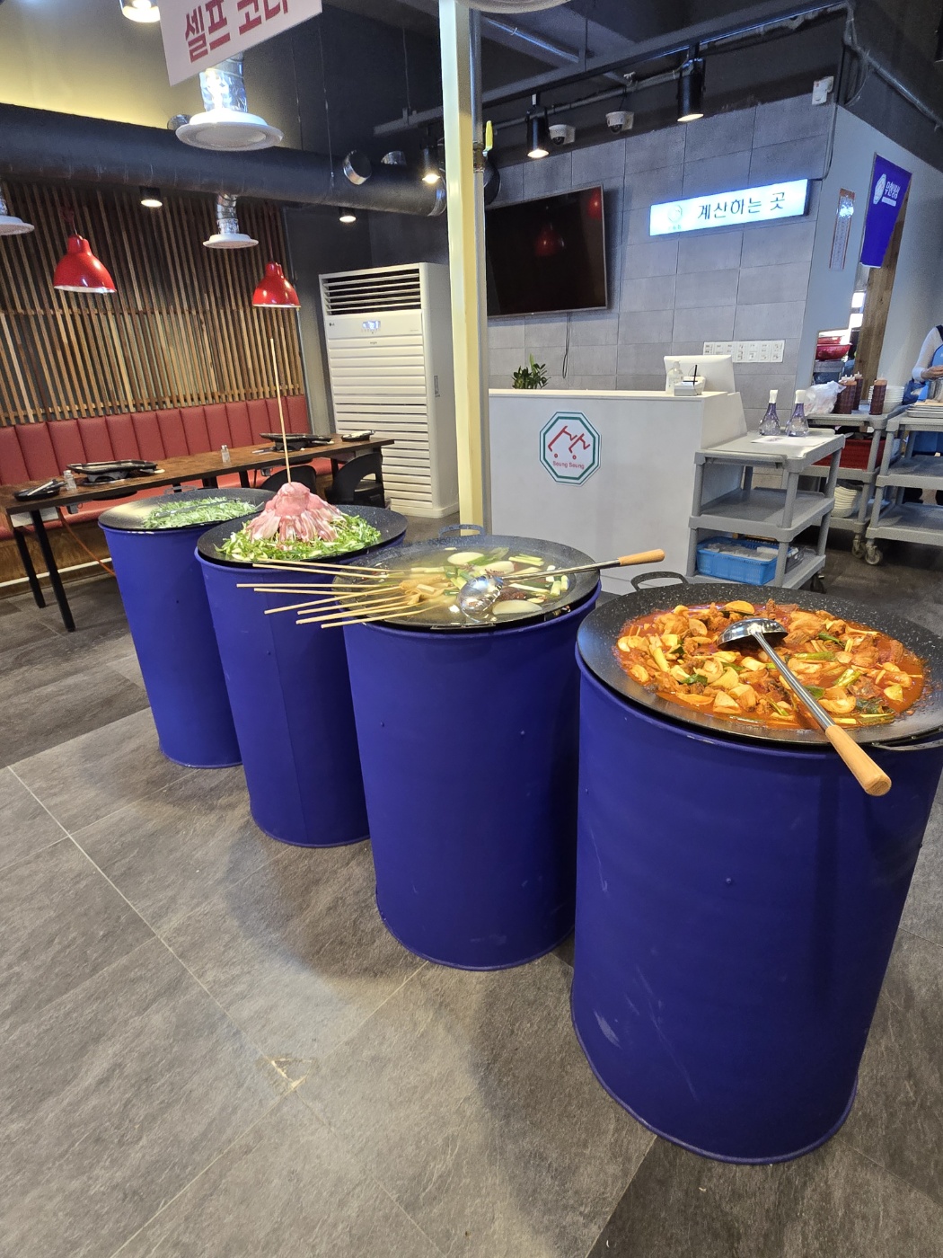 승승집 무한냉삼 장림점
