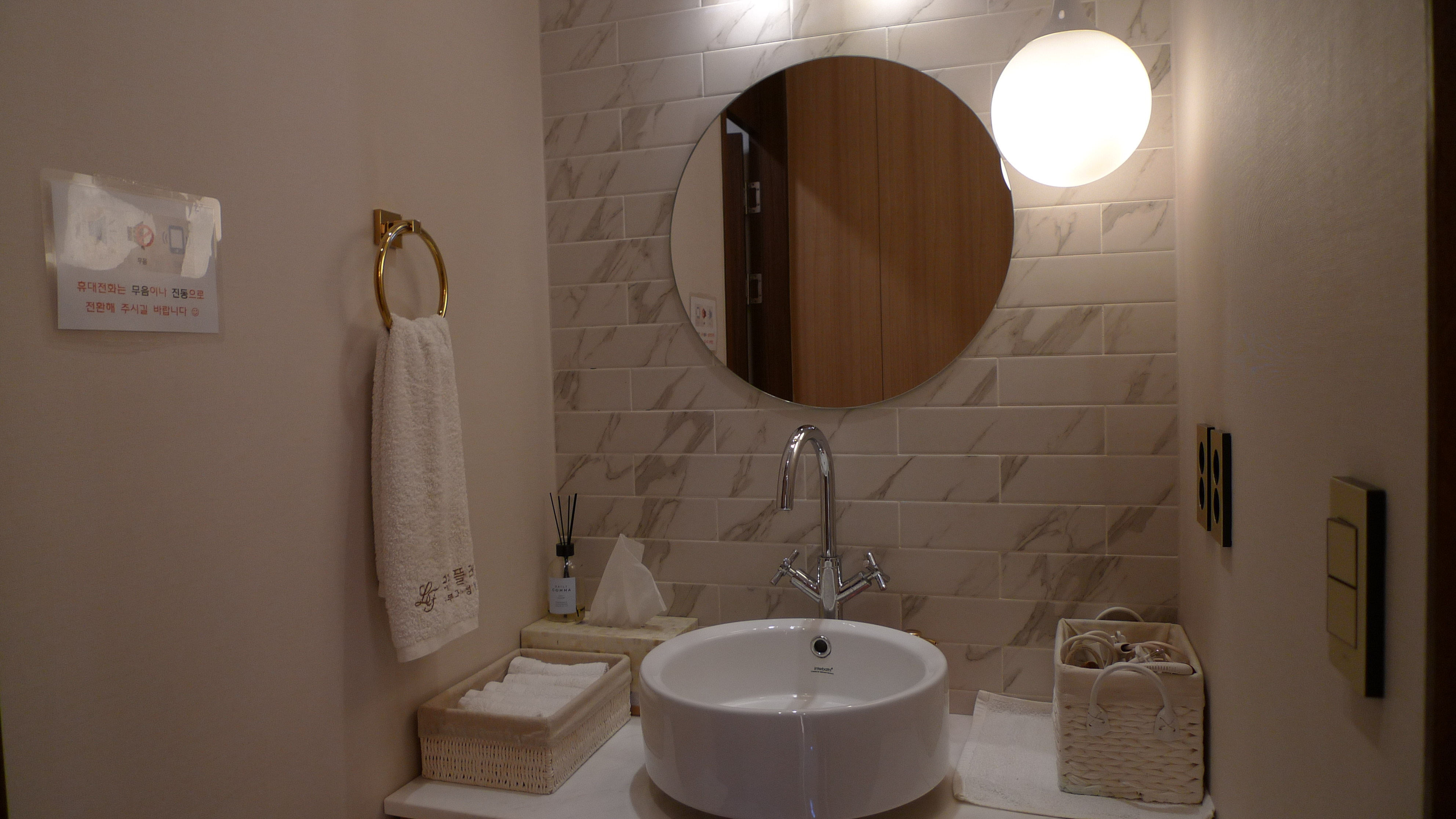 라플레르의원 대표 이미지