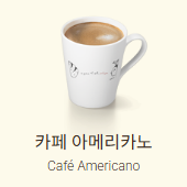 아티제 판교점 대표 사진
