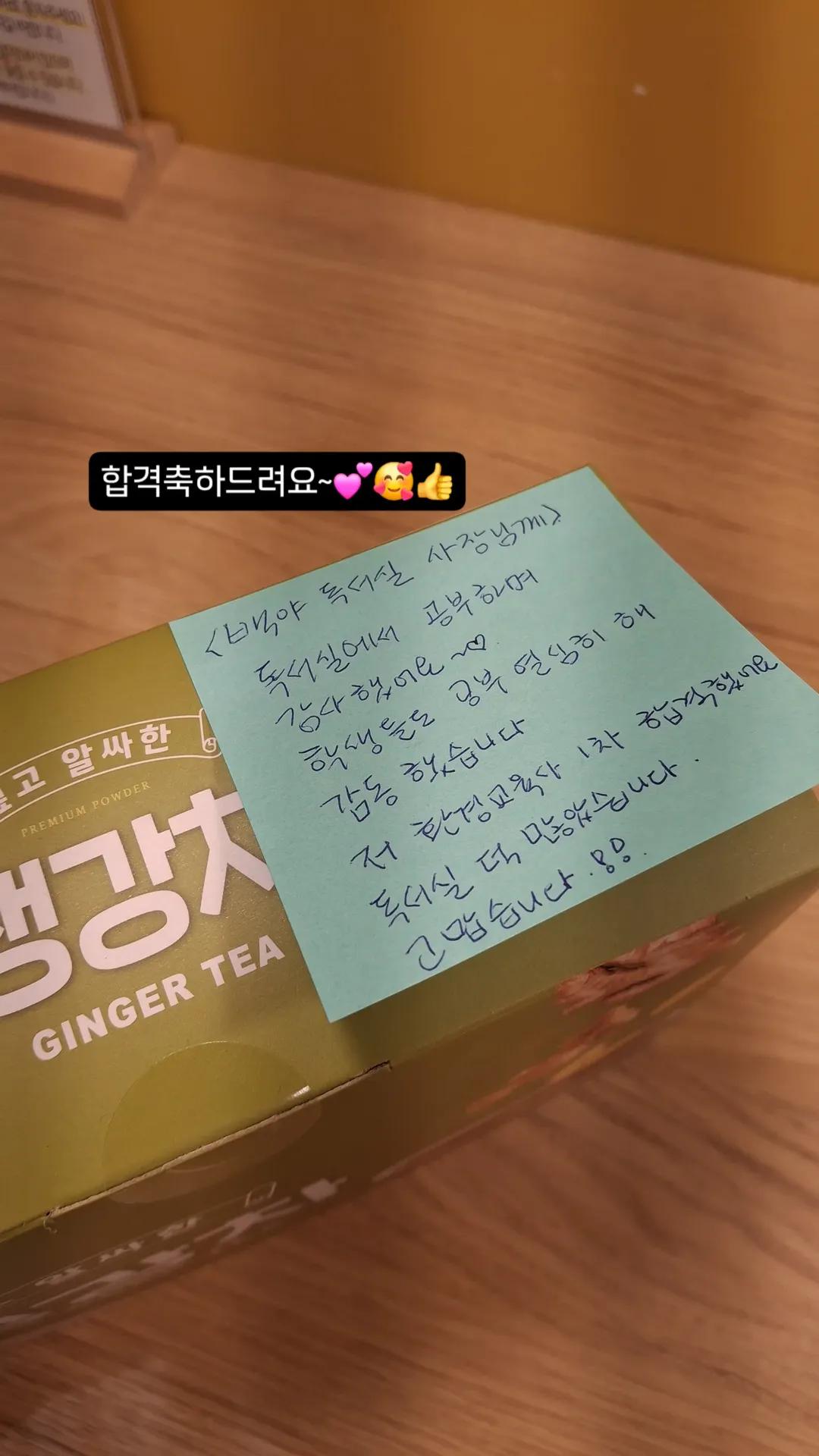 백야스터디카페 김포사우점 대표이미지