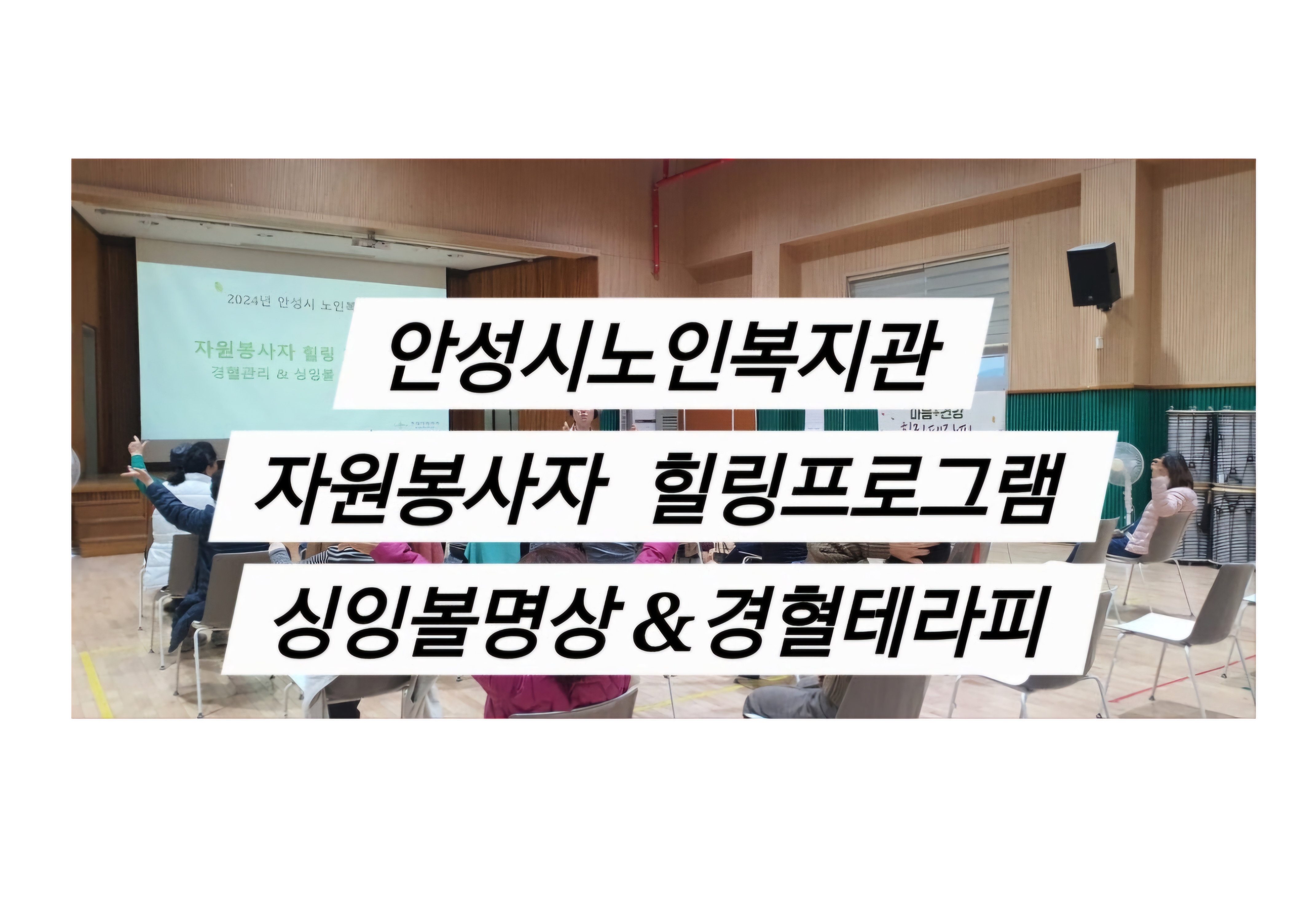봄테라피요가&필라테스 김포점 대표 이미지