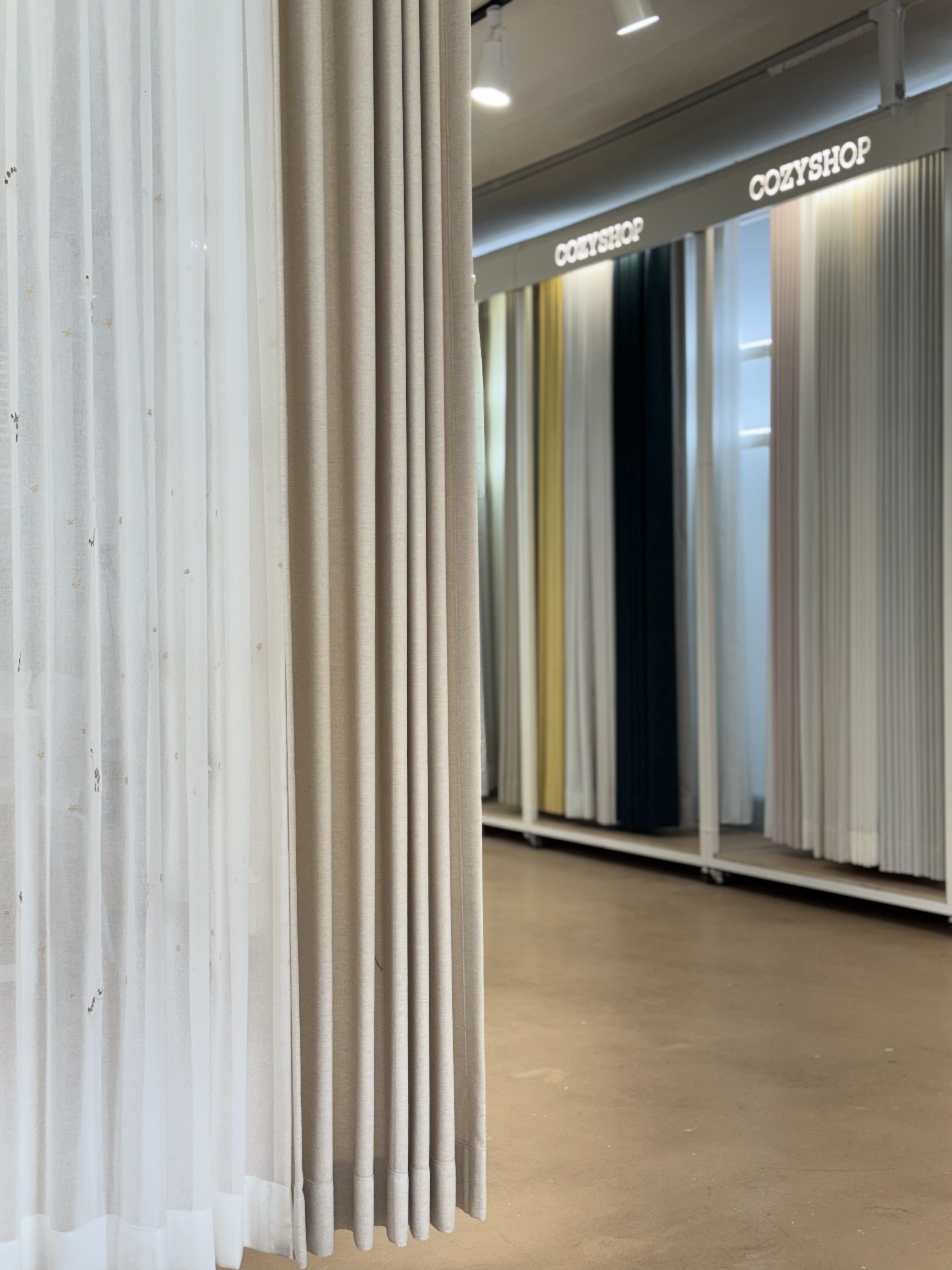 코지샵 광명지점