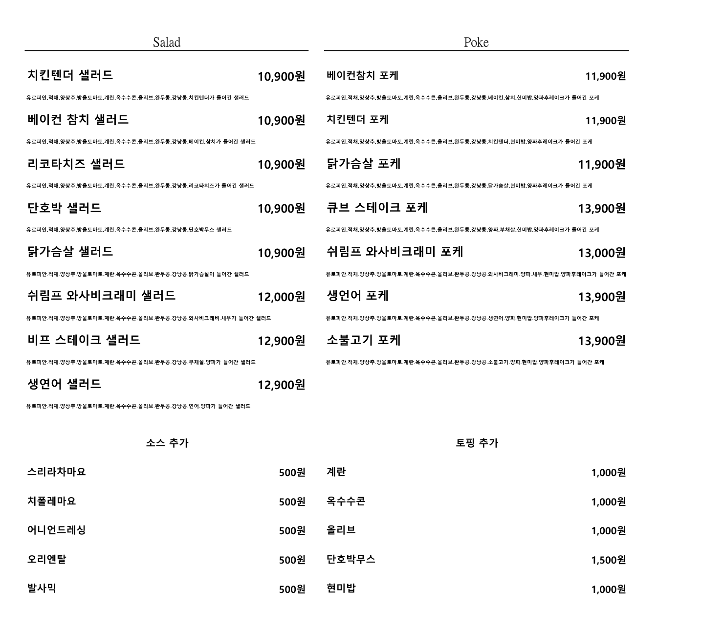 그린카페 6