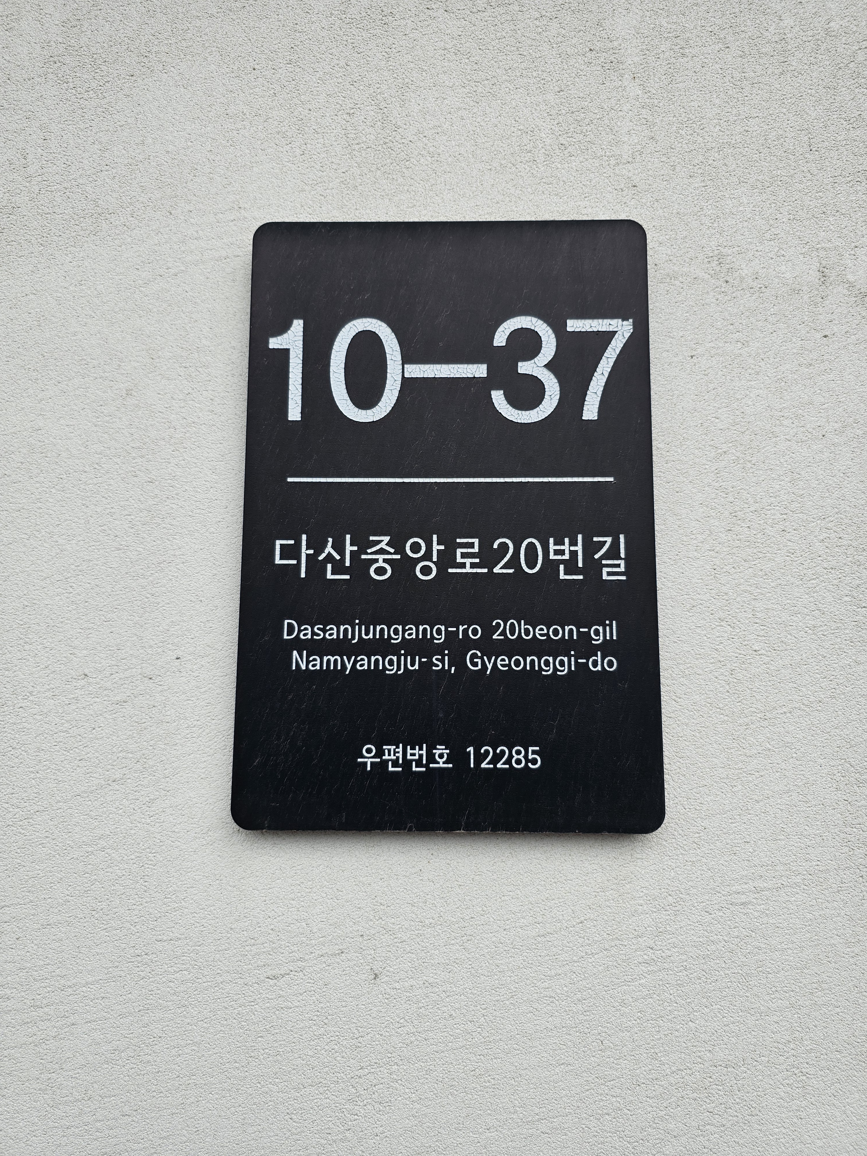 청담동 이선생 대표 이미지