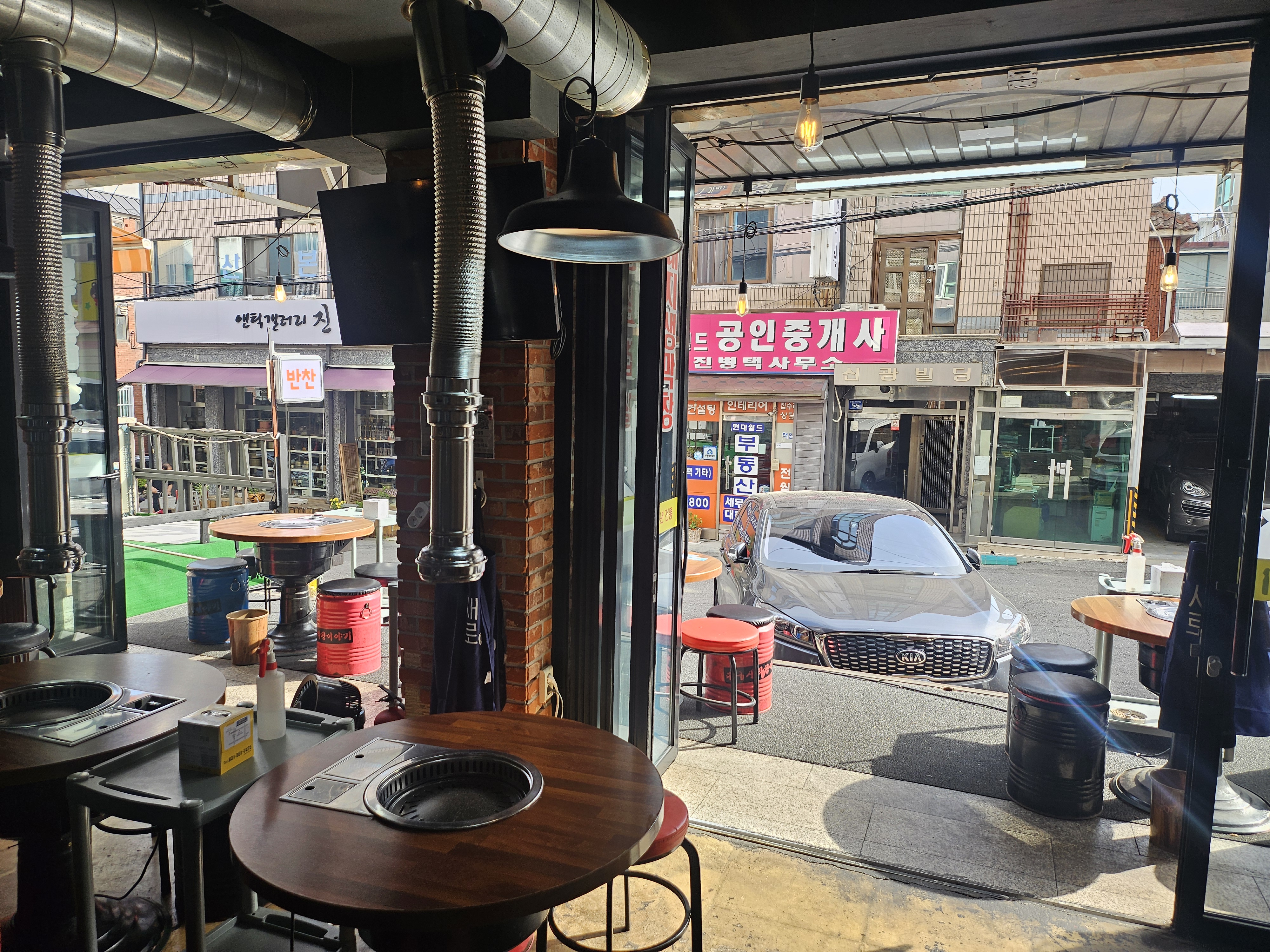 대구생막창이야기 첫번째 대표 이미지