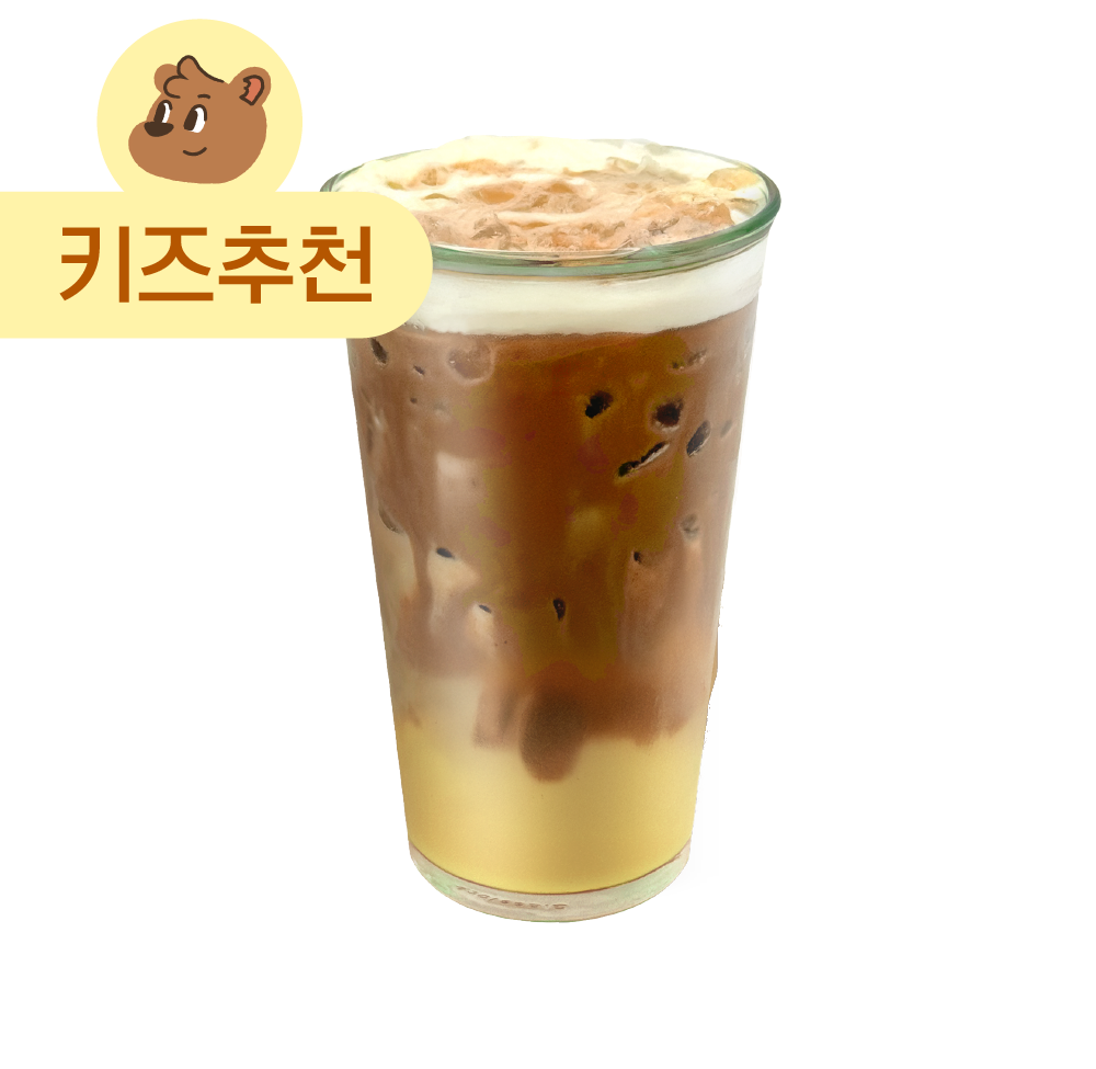 카페프리헷 용인서천마을점