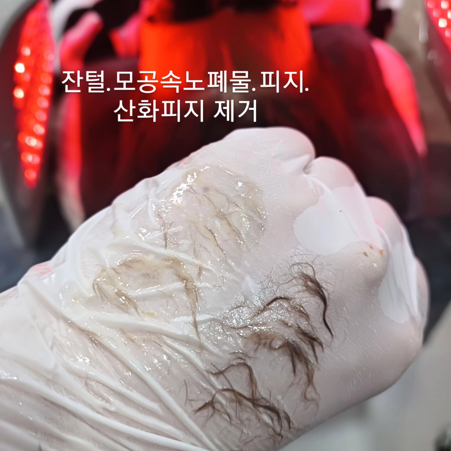 썸원 대표 이미지