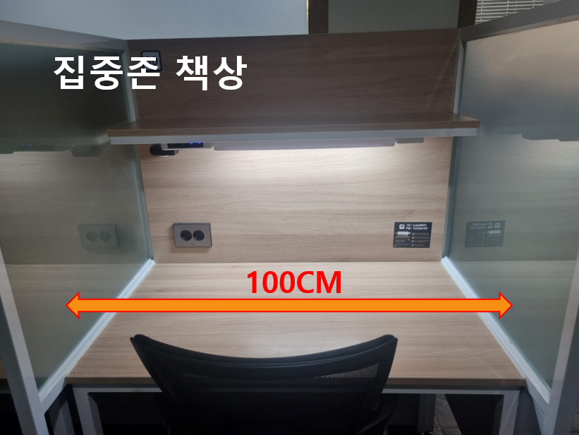 업체사진