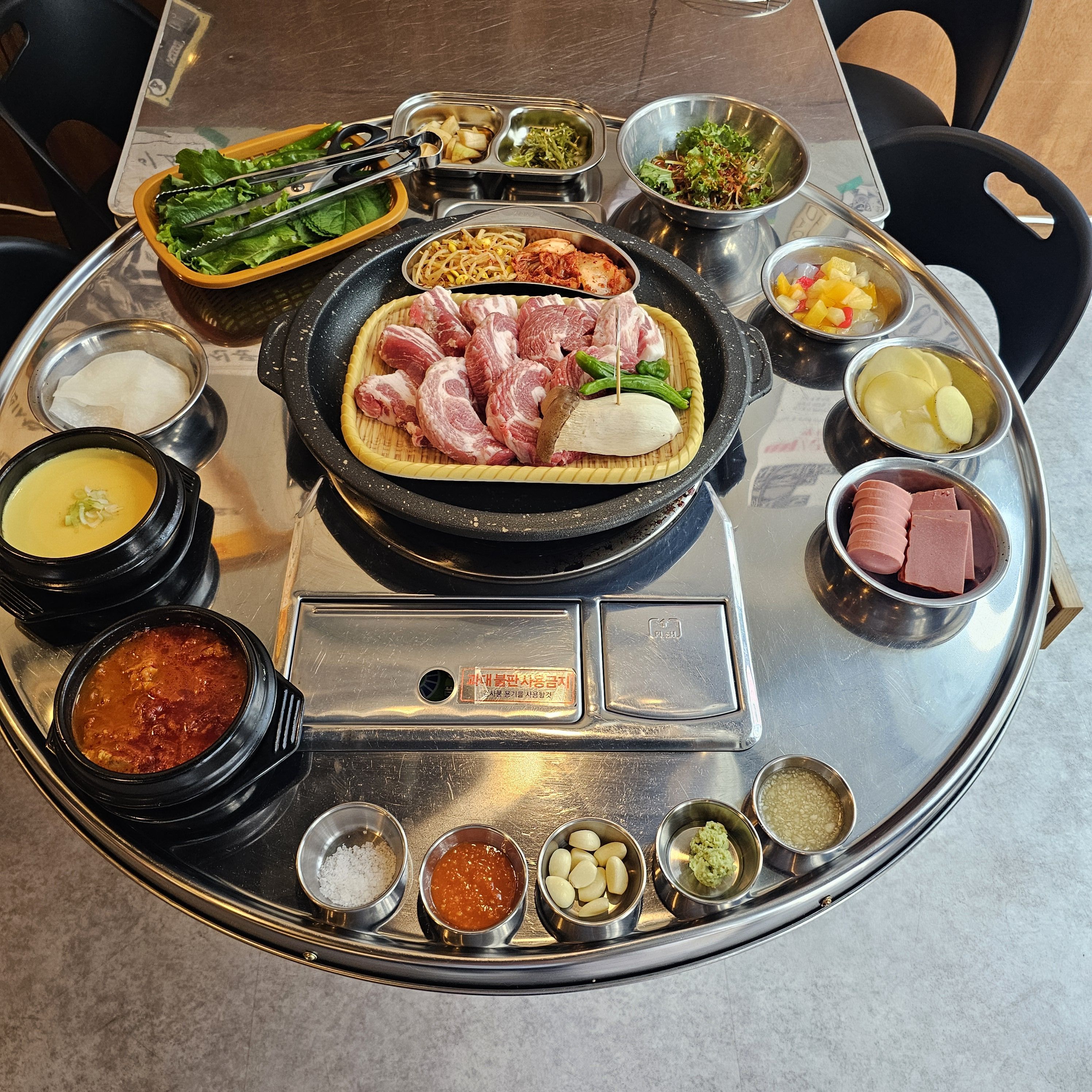 마초회관 사송본점