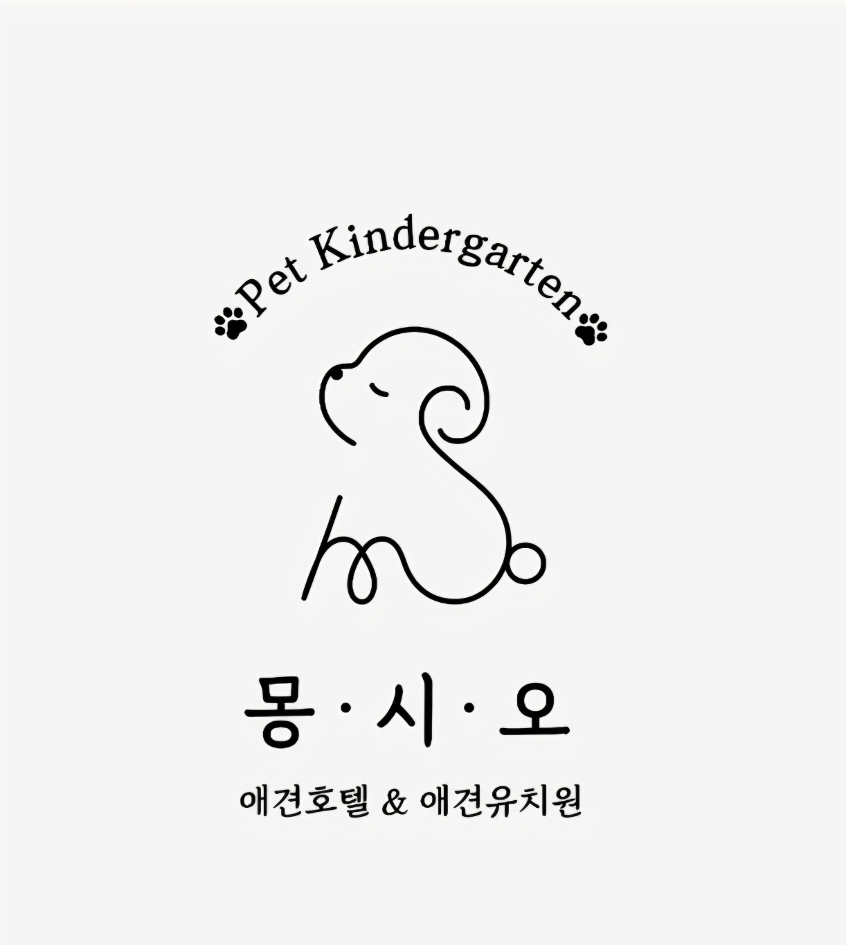 몽시오 대표 이미지