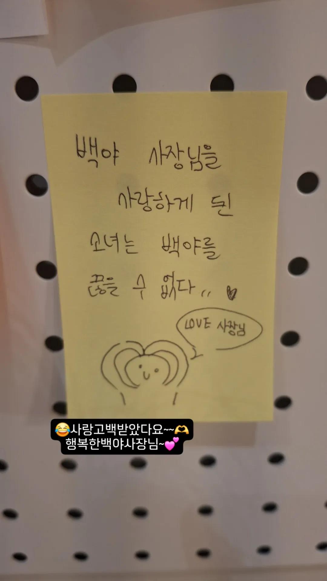업체사진