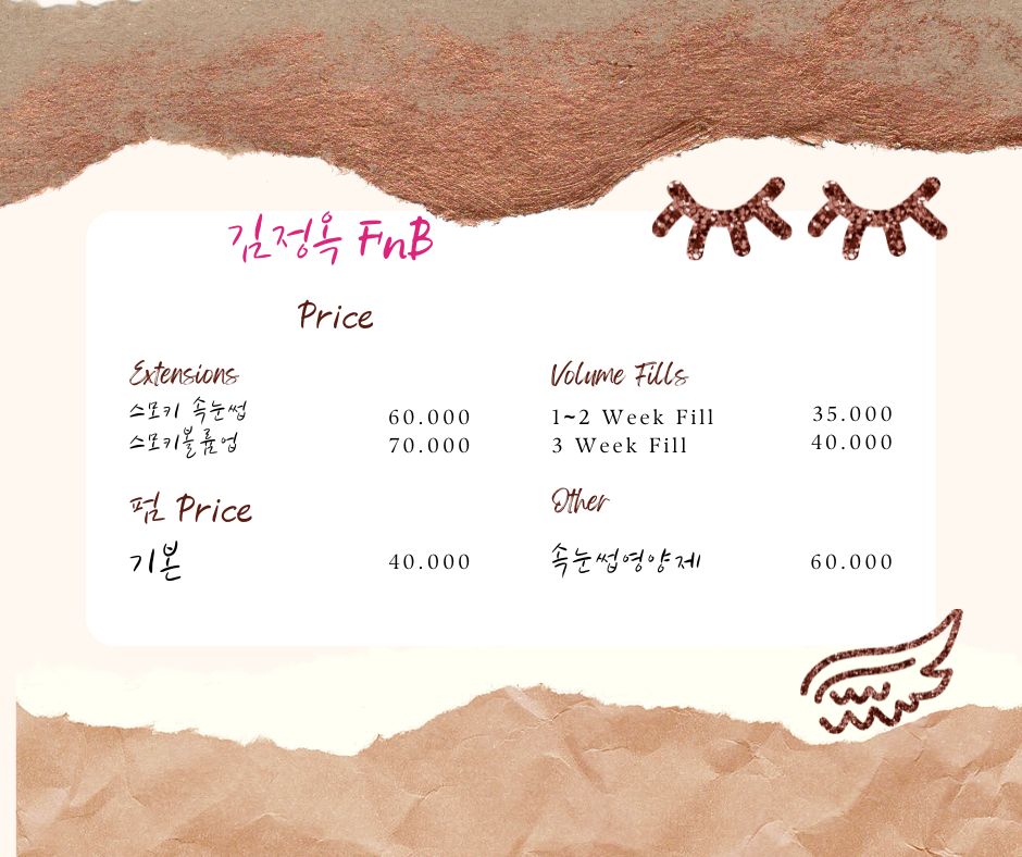 김정옥FnB 대표 이미지