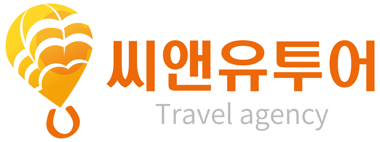 씨앤유투어 대표 이미지