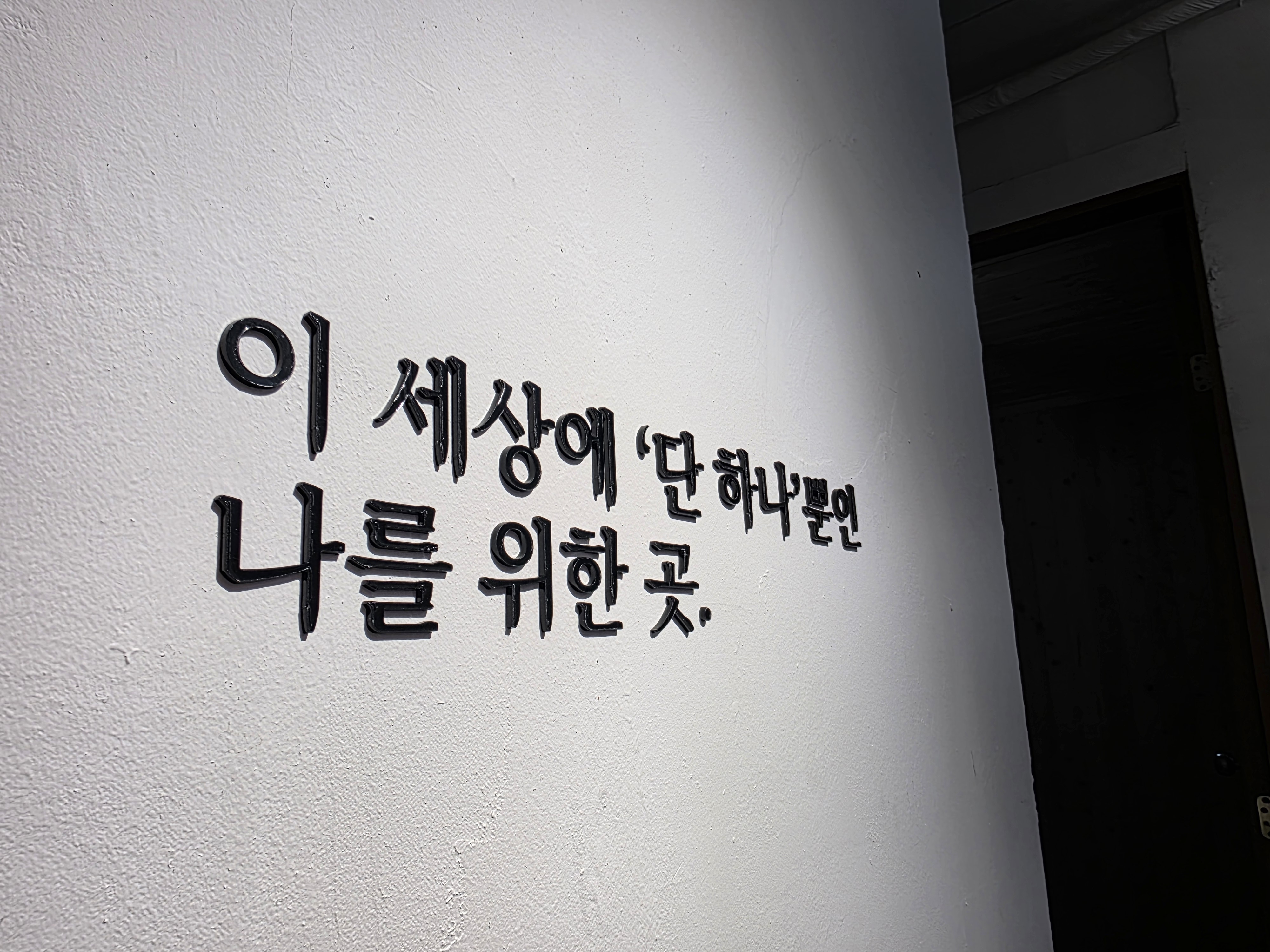 단하나네일 대표 이미지