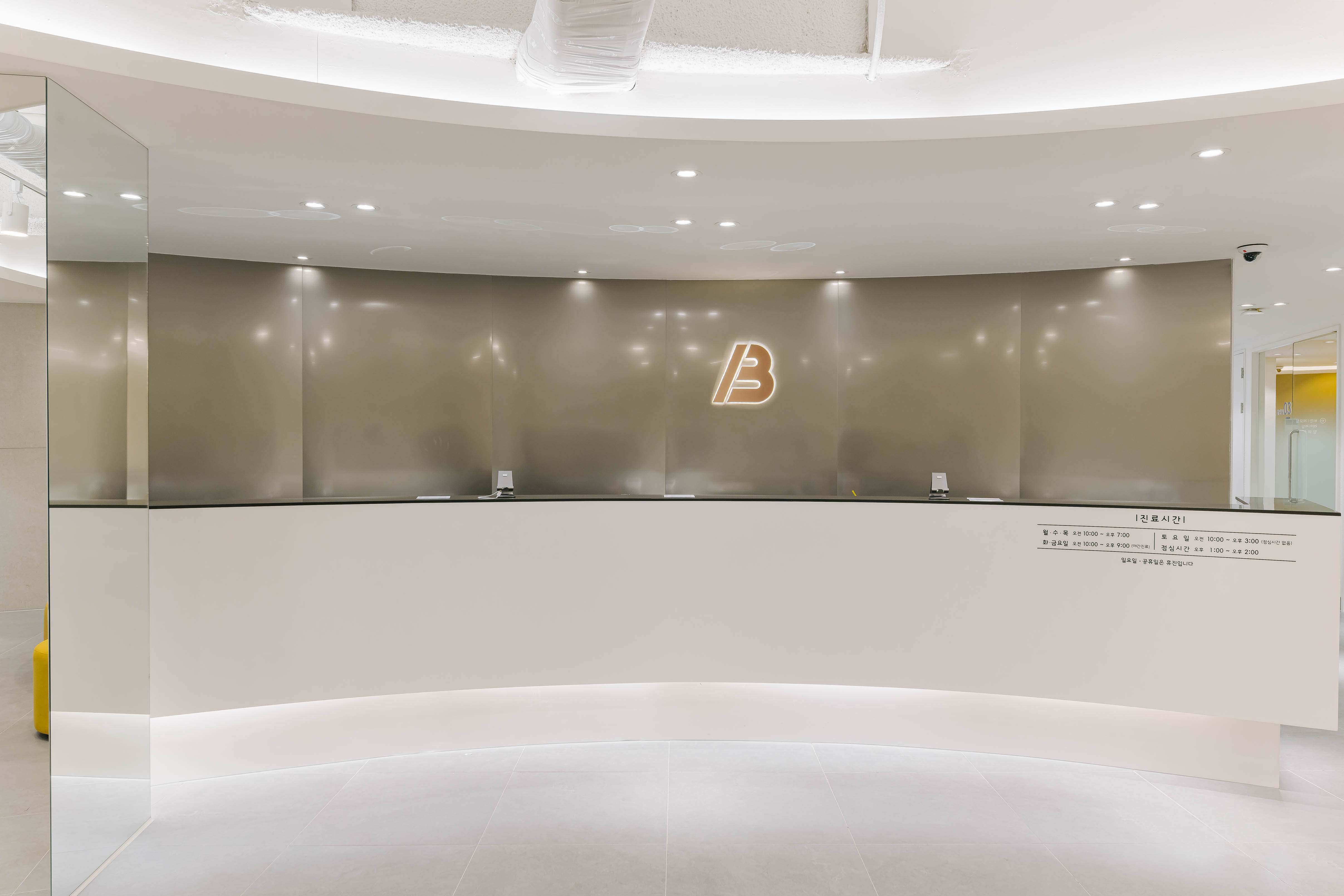 바로그의원 동성로 대표 이미지