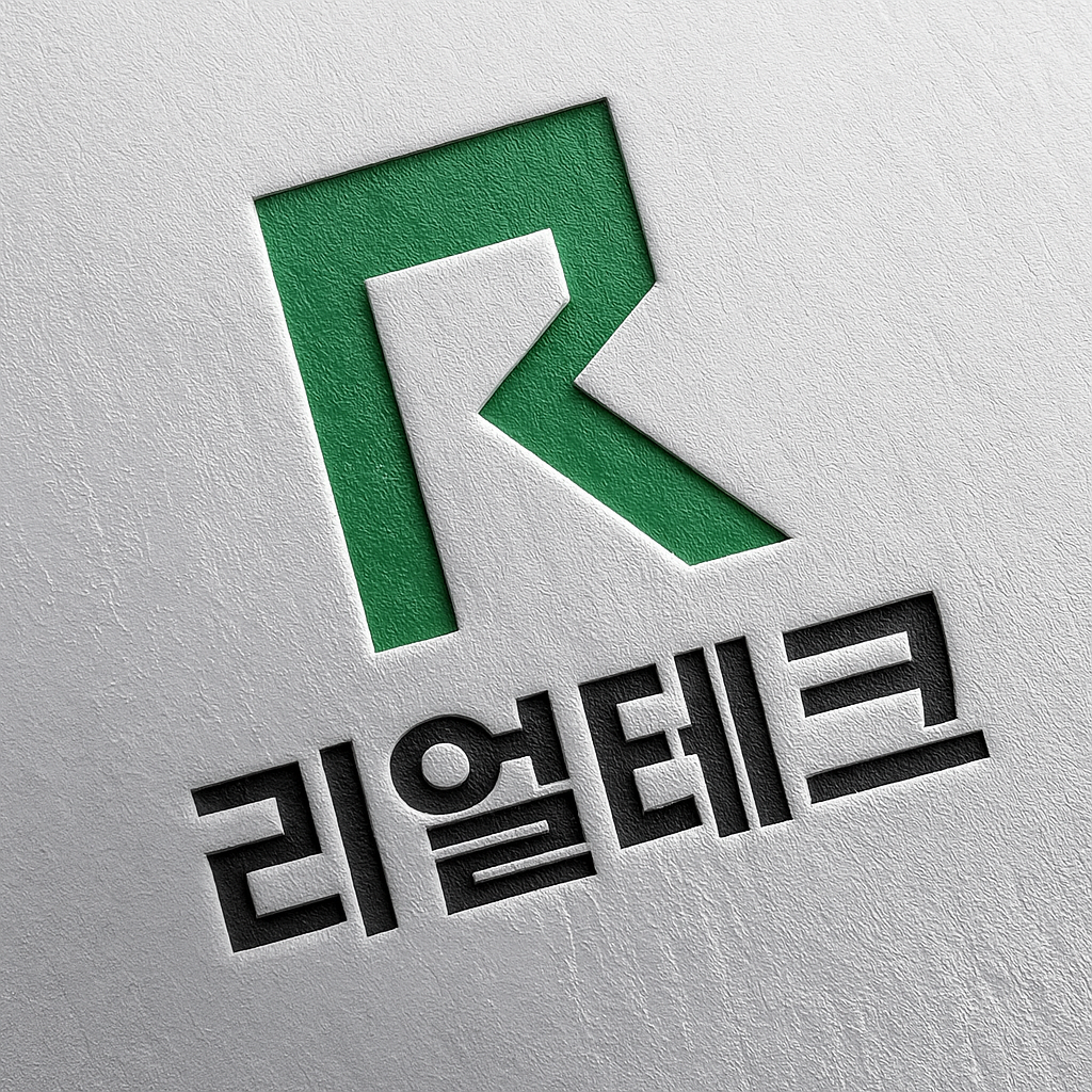 TV이전설치리얼TECH