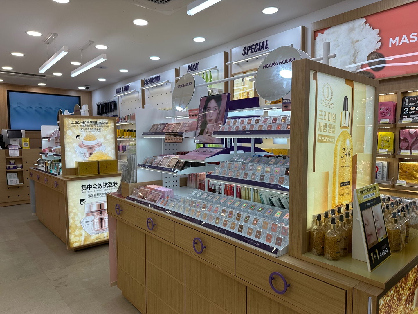 홀리카홀리카 명동3번가점 대표 이미지