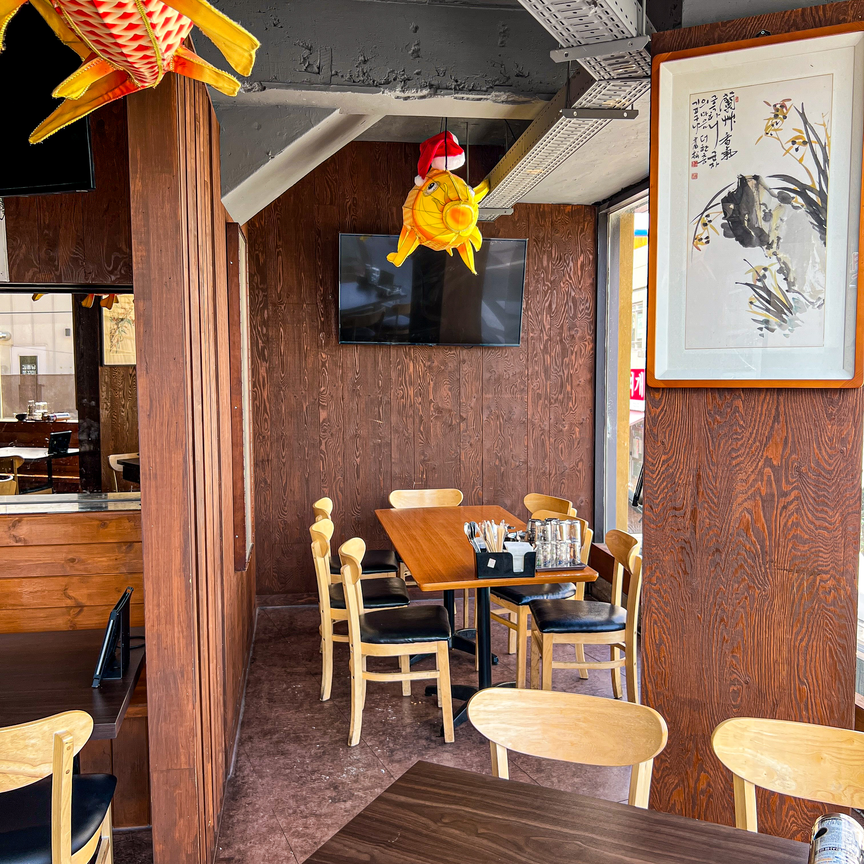 꼬레우라 동명점 대표 이미지