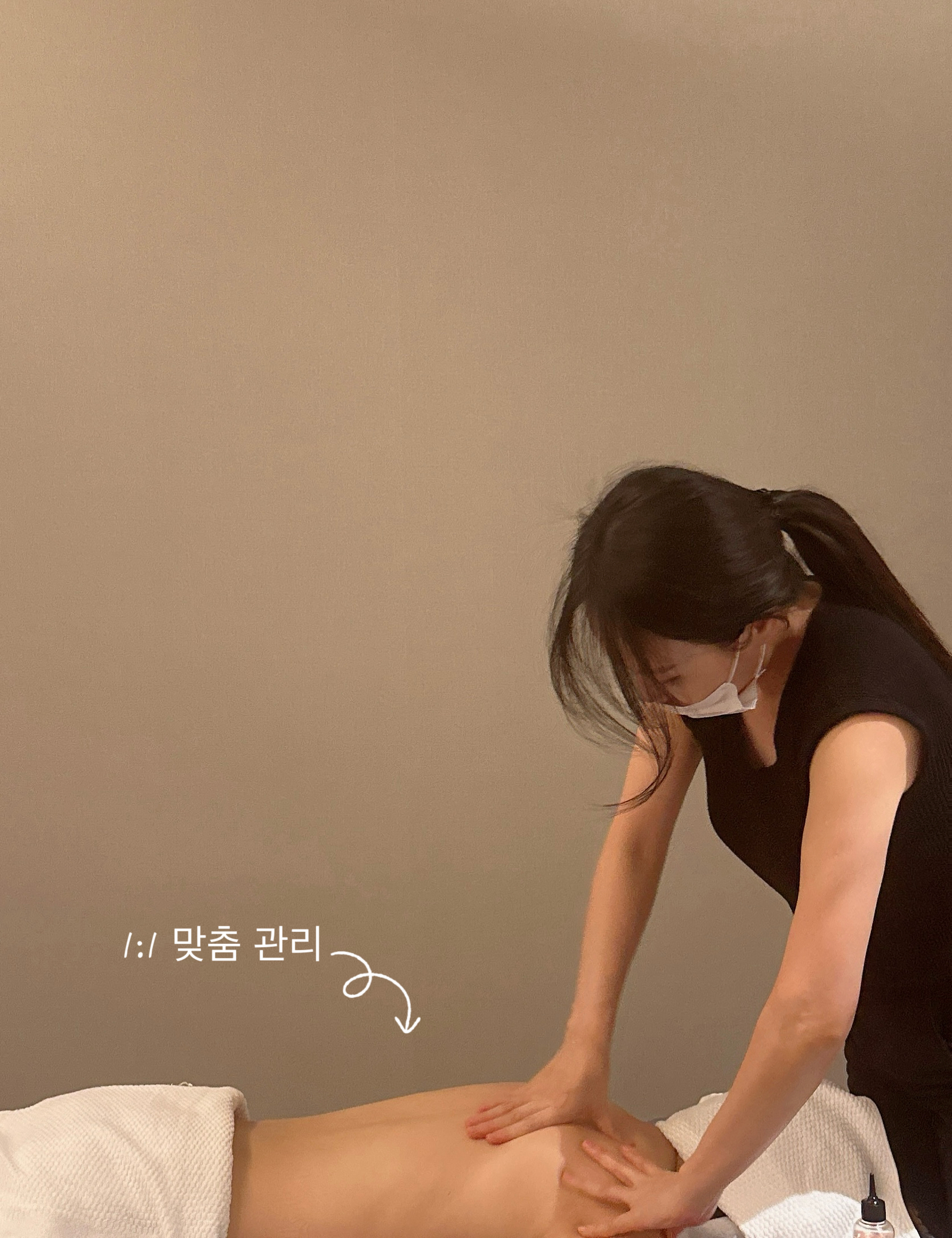 제이아로마 photo 2
