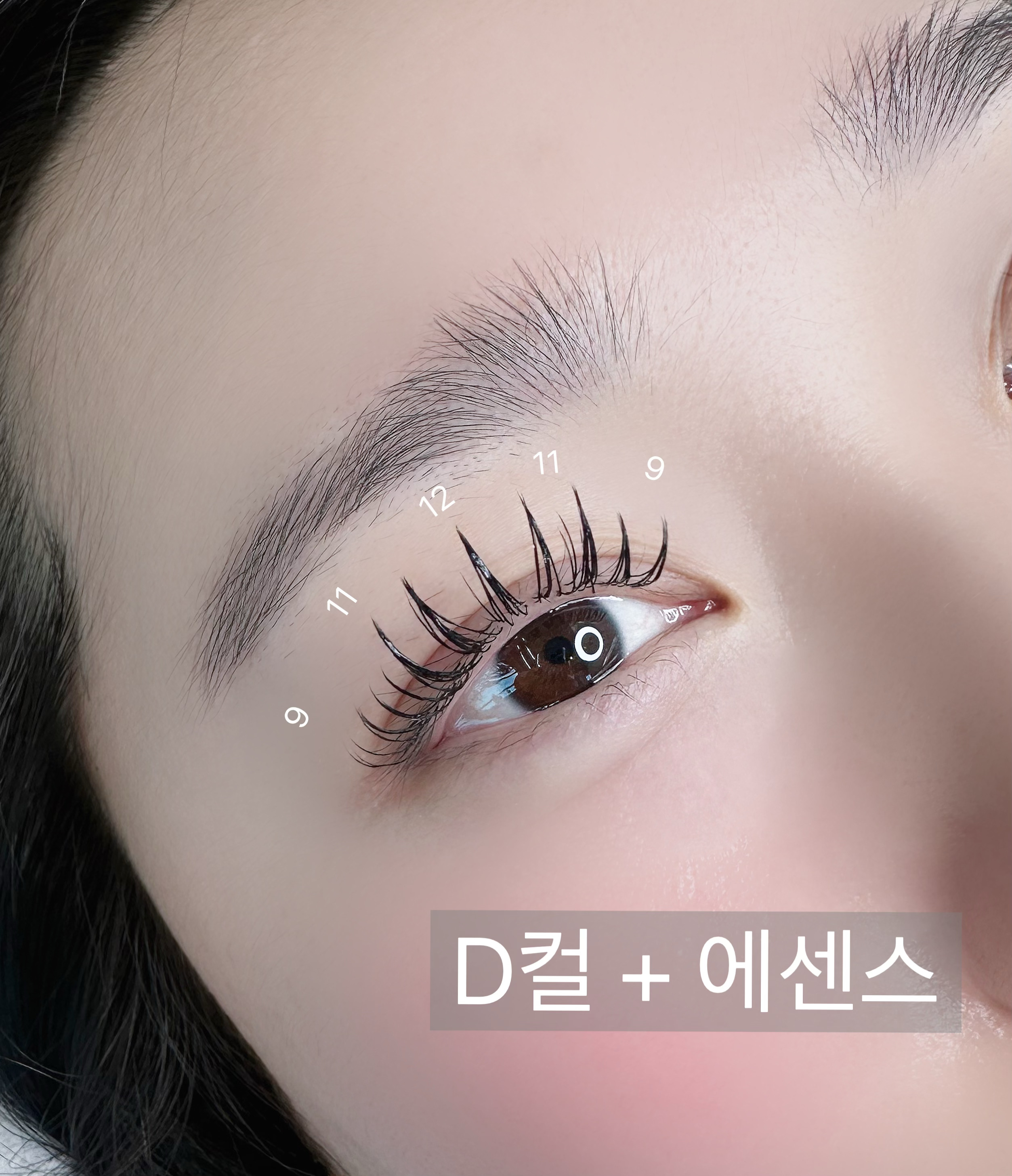홍샵 송산그린시티점