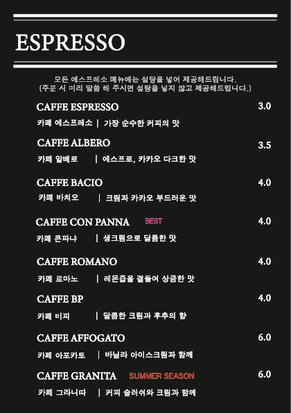 프랭크커핀바