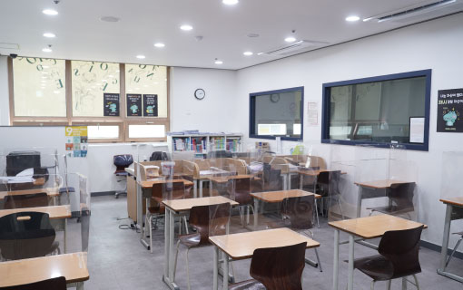 프라미스어학원 SKY캠퍼스 대표 이미지