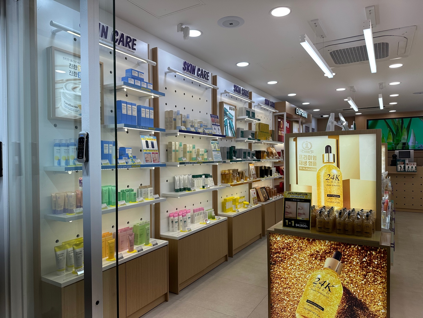 홀리카홀리카 대표 이미지
