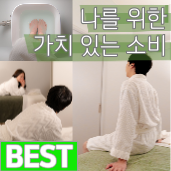스파지그시 마사지 김포구래본점 photo 2