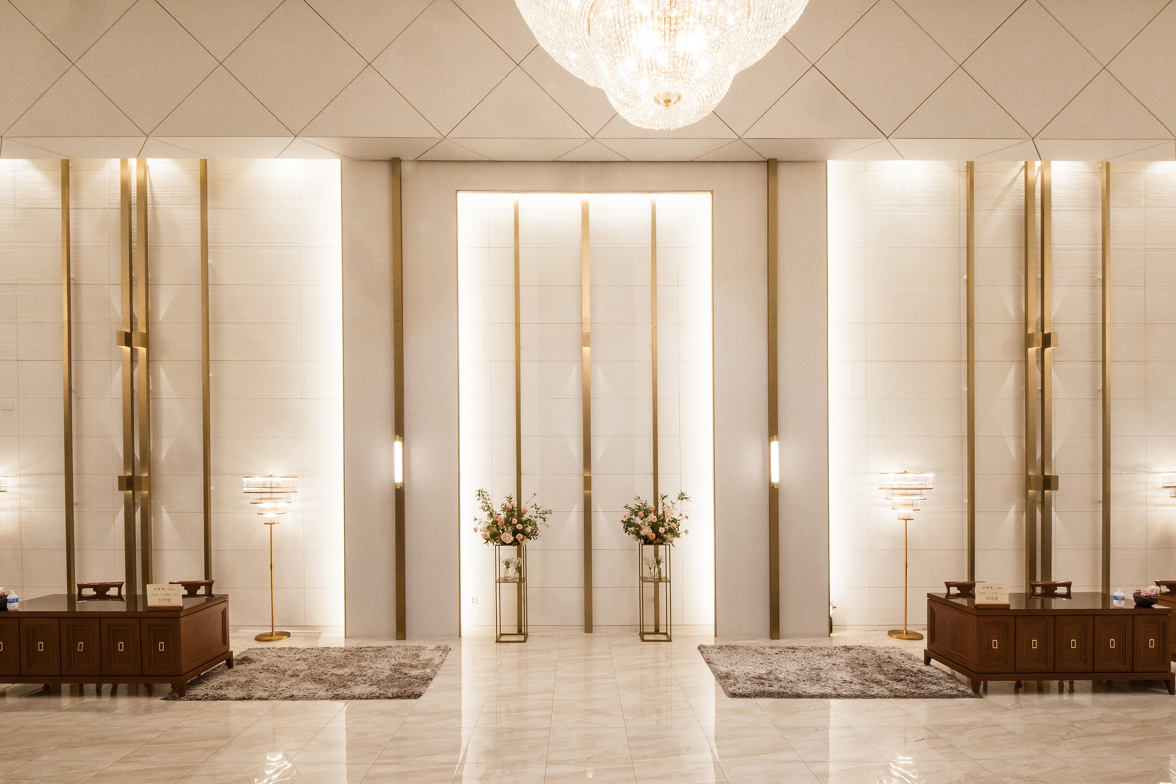 서울웨딩타워 대표 이미지