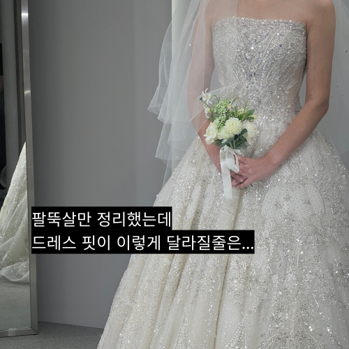 소호부티끄 photo 2