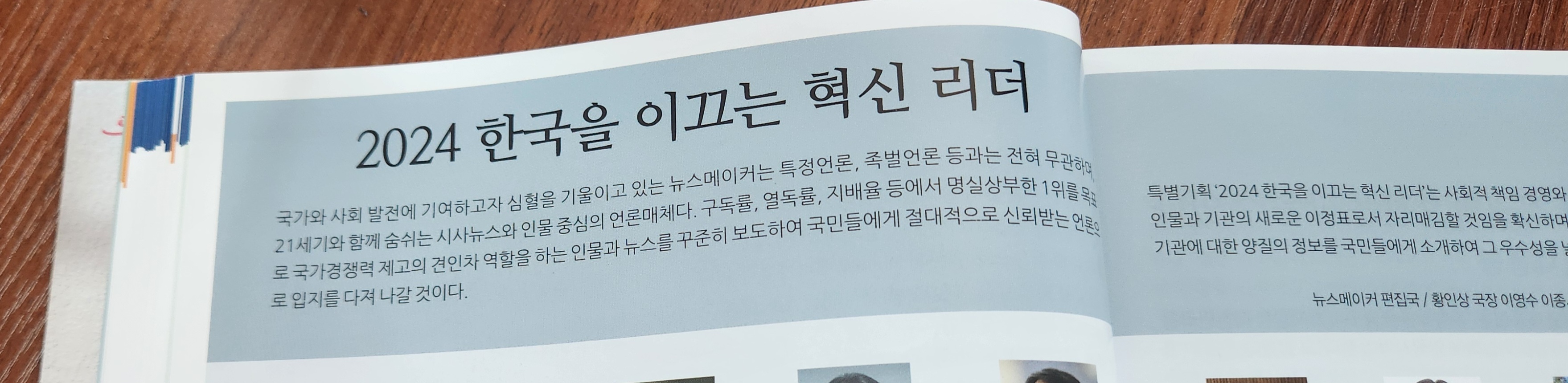 다인멘탈 심리상담센터 대표 이미지