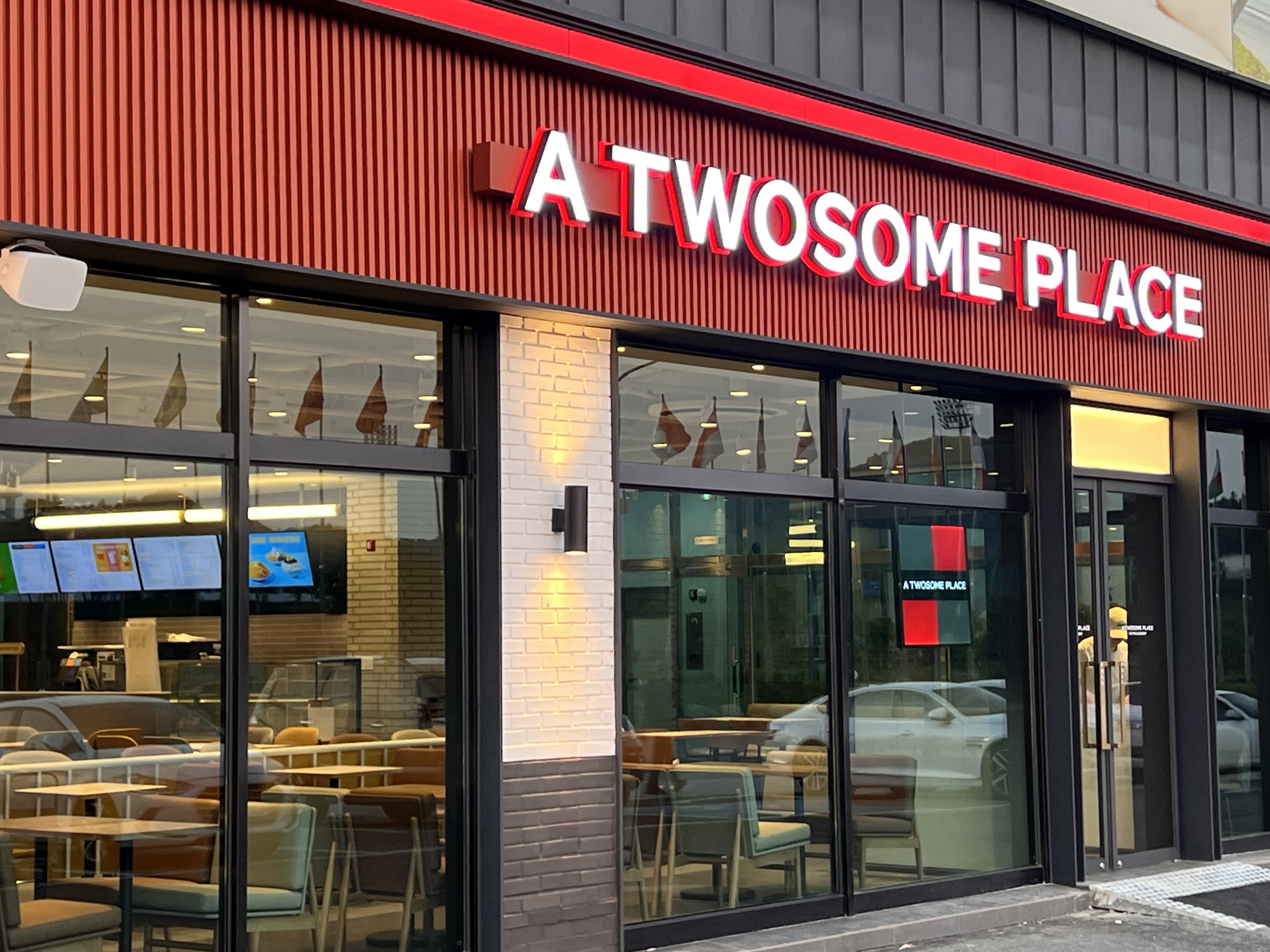 투썸플레이스 평창올림픽플라자점