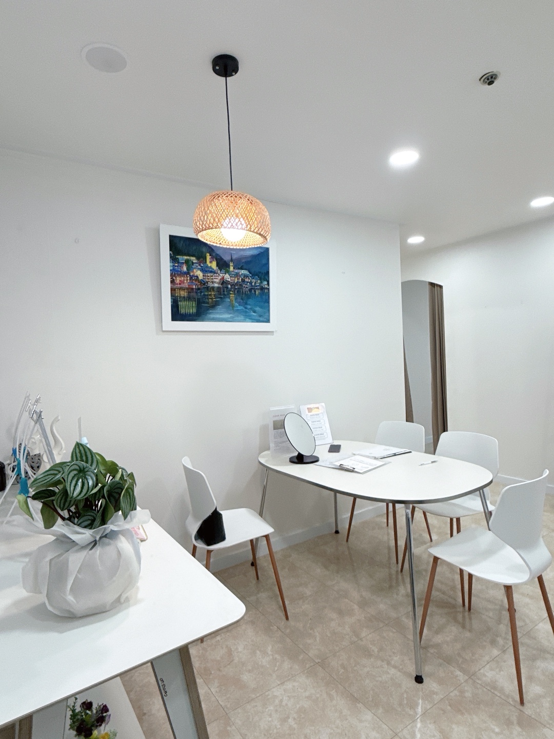 우아뷰티 대표 이미지