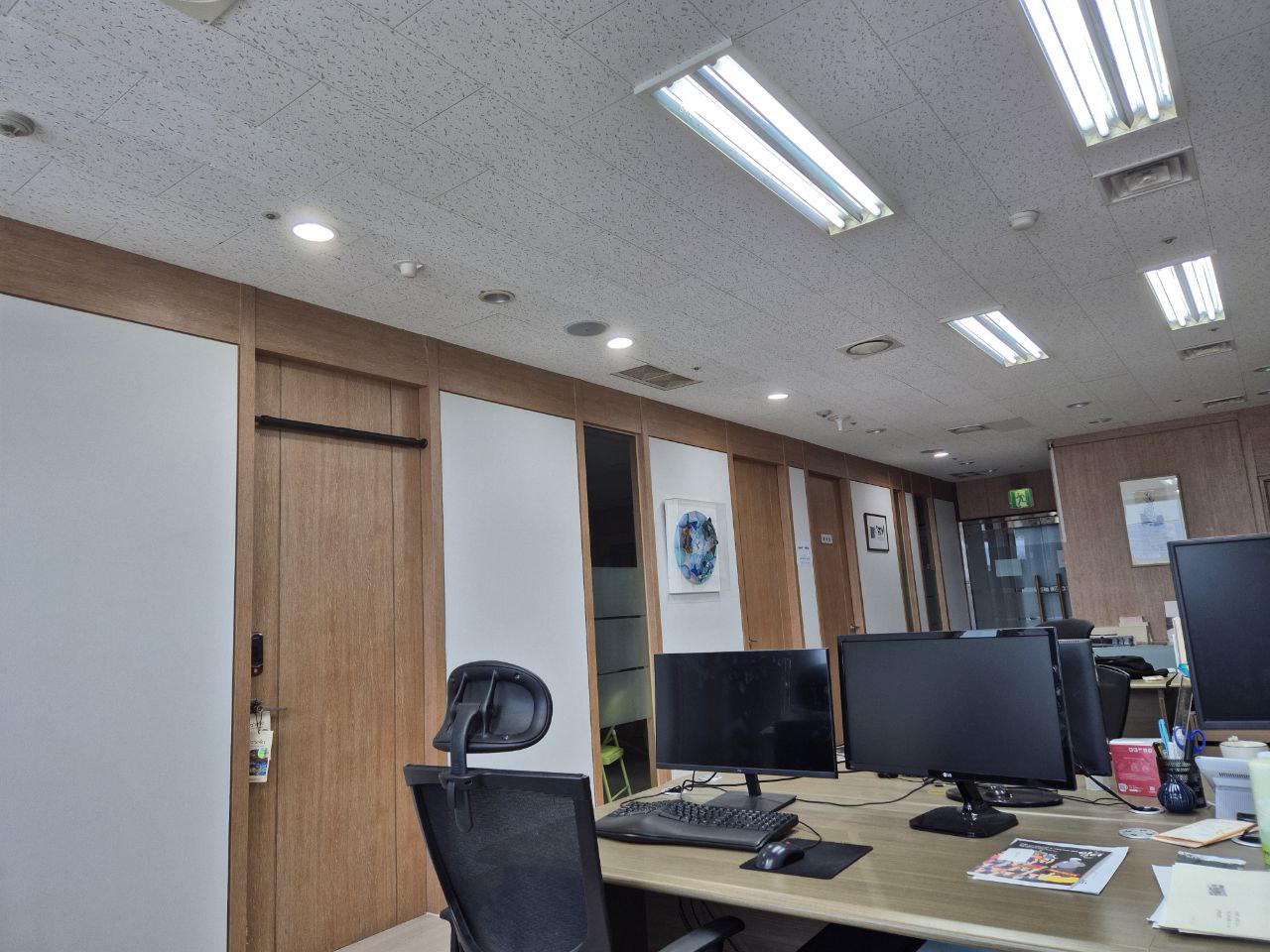 한국노동재단