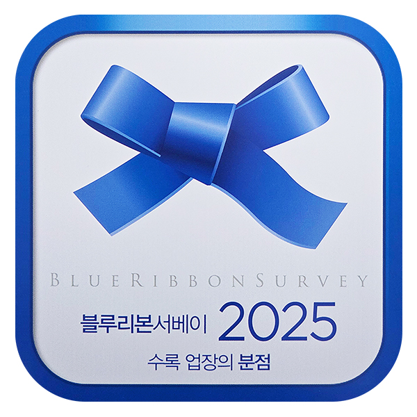 신승반점 마곡발산점