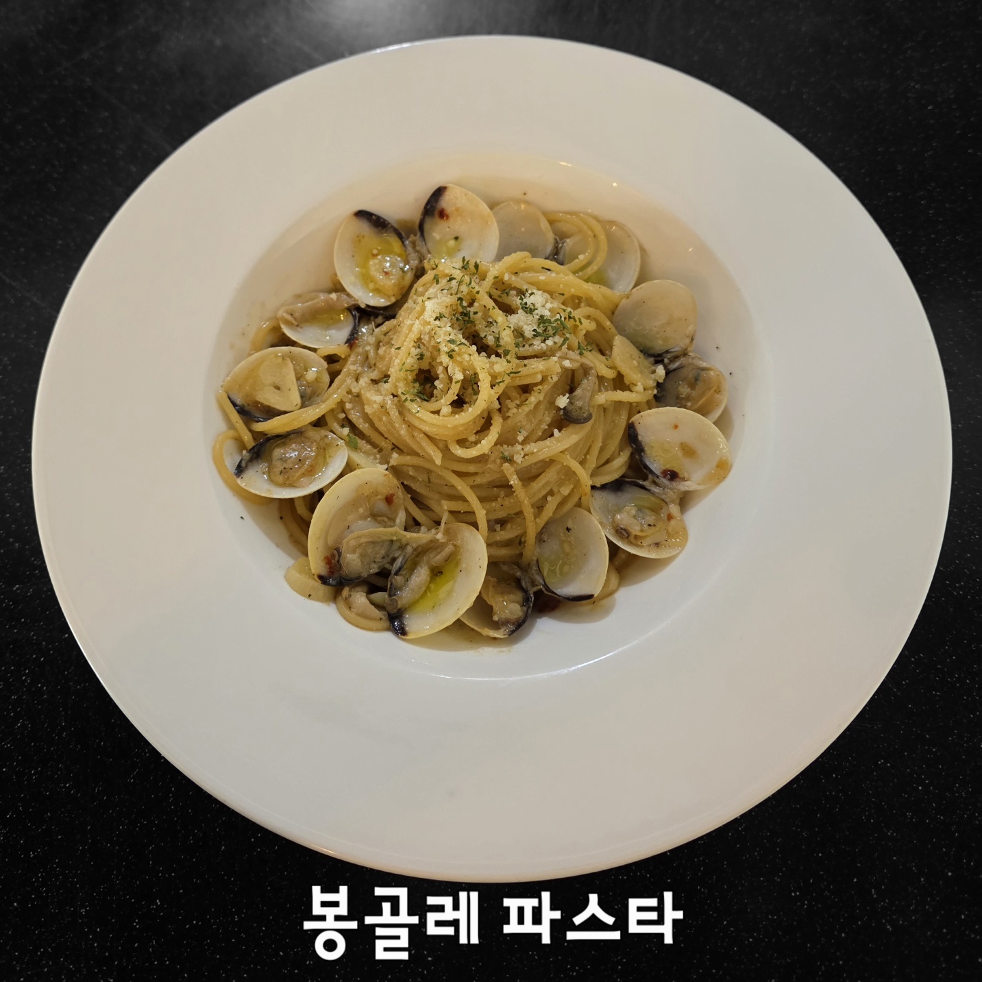 플랫 사진 3