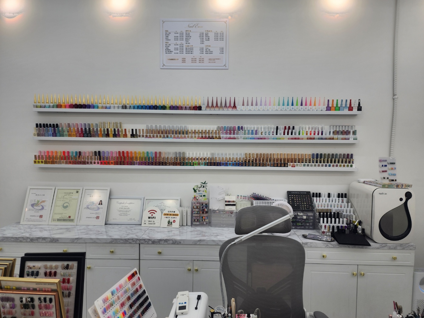 네일은 대표 이미지