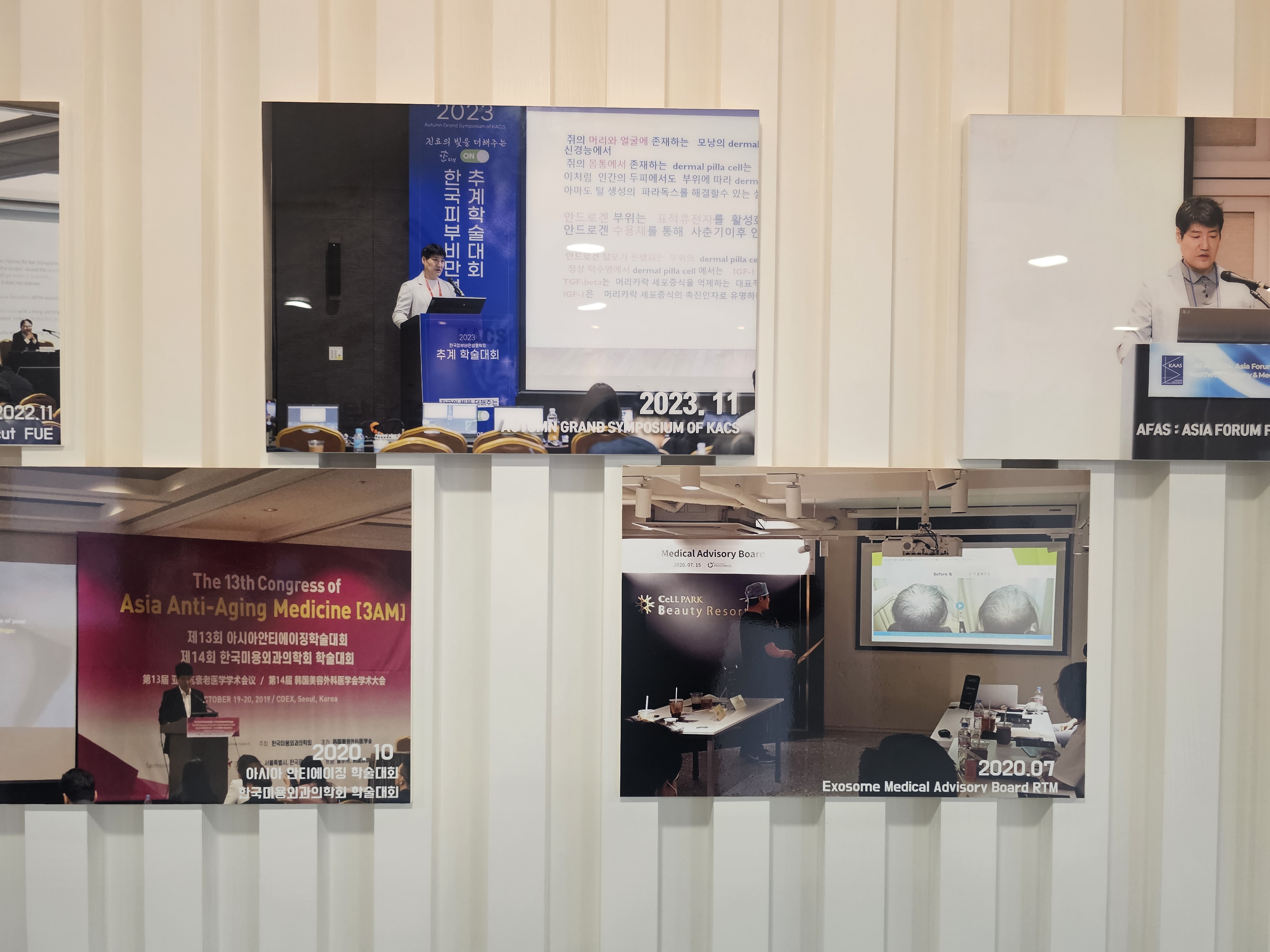 압구정리치모아의원 대표 이미지